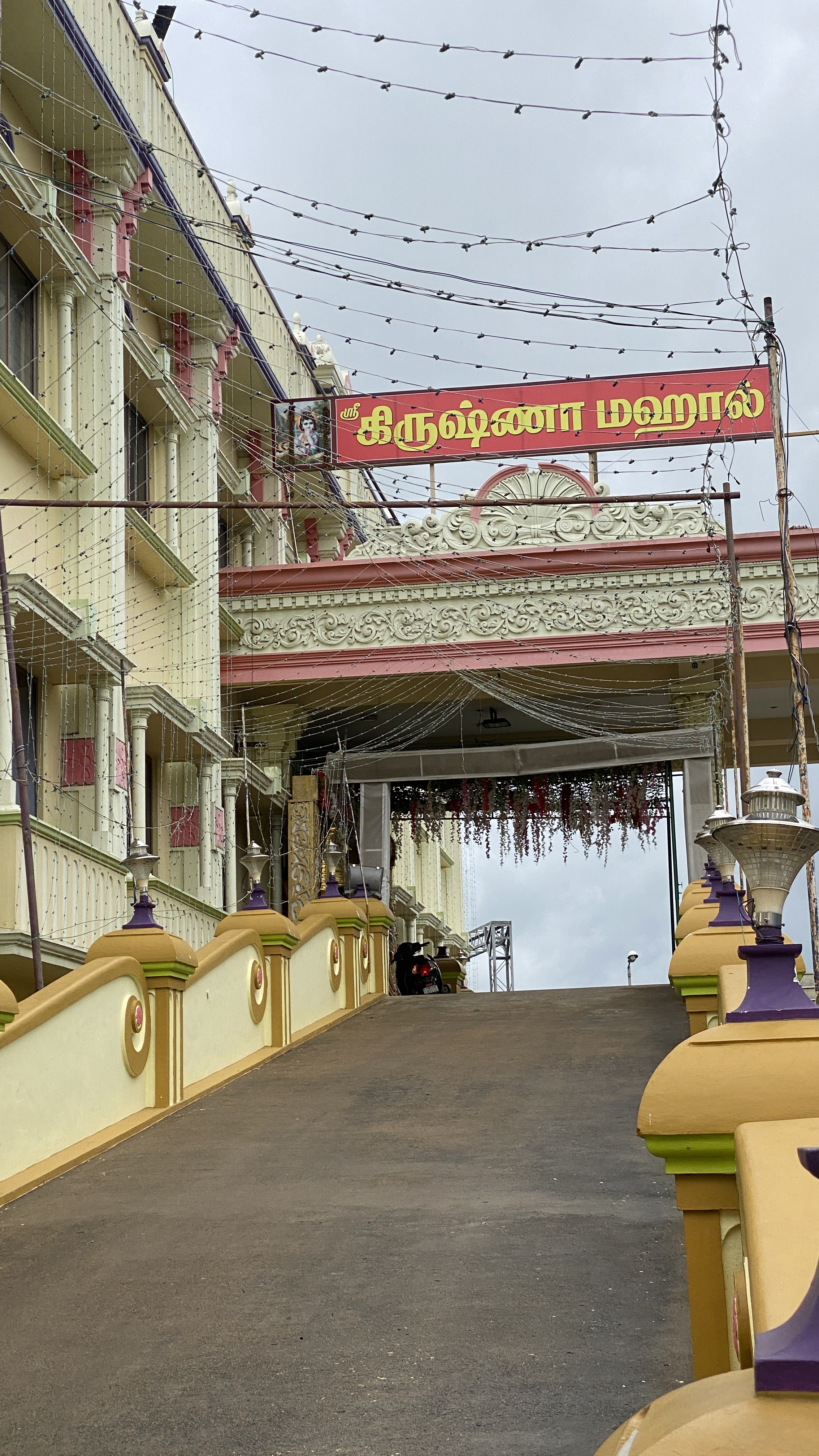 SRI KRISHNA MAHAL, Chengalpattu — photo 6