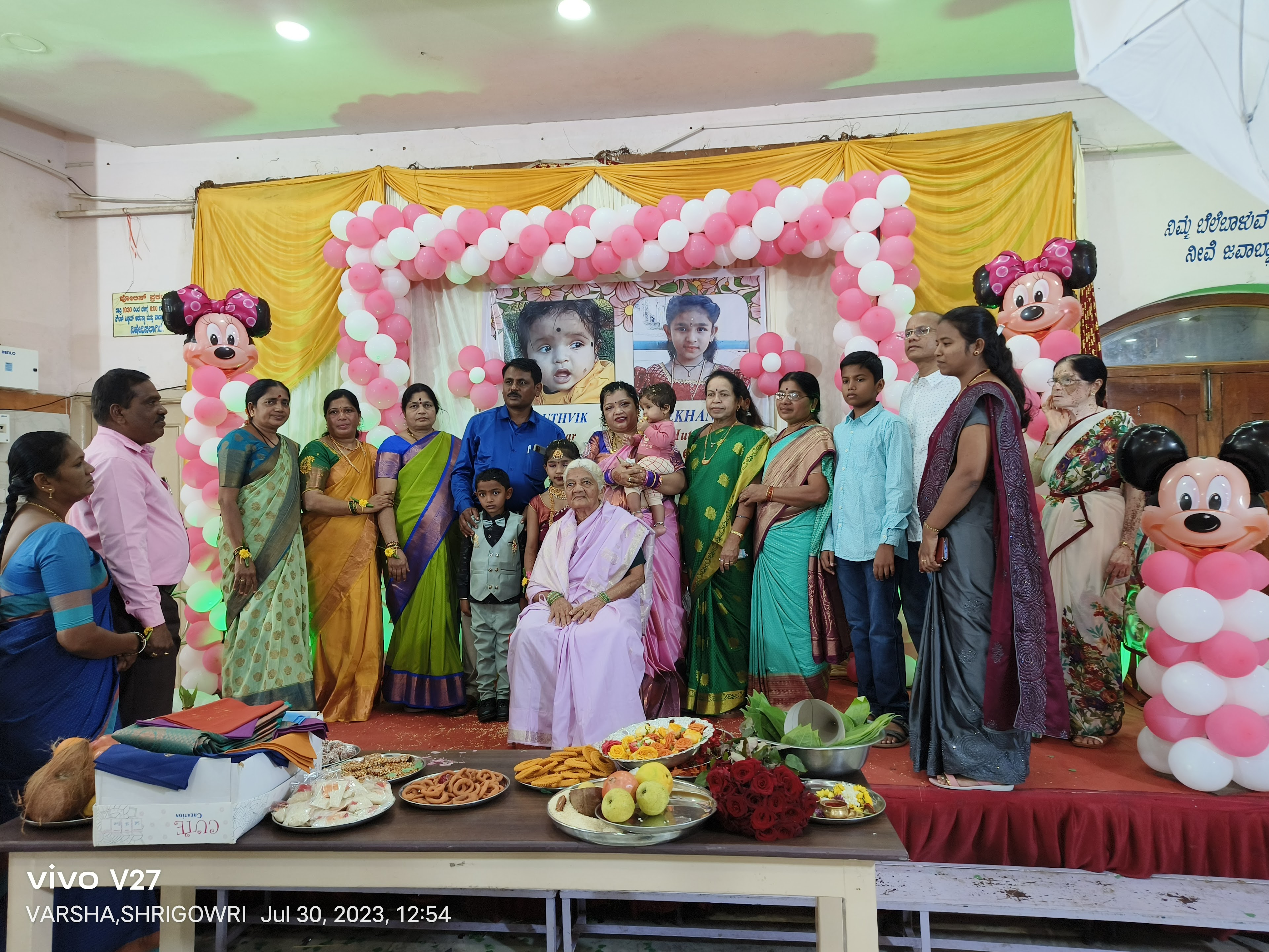 Gowramma Naraharishet Sabhabhavan, Davangere — photo 4
