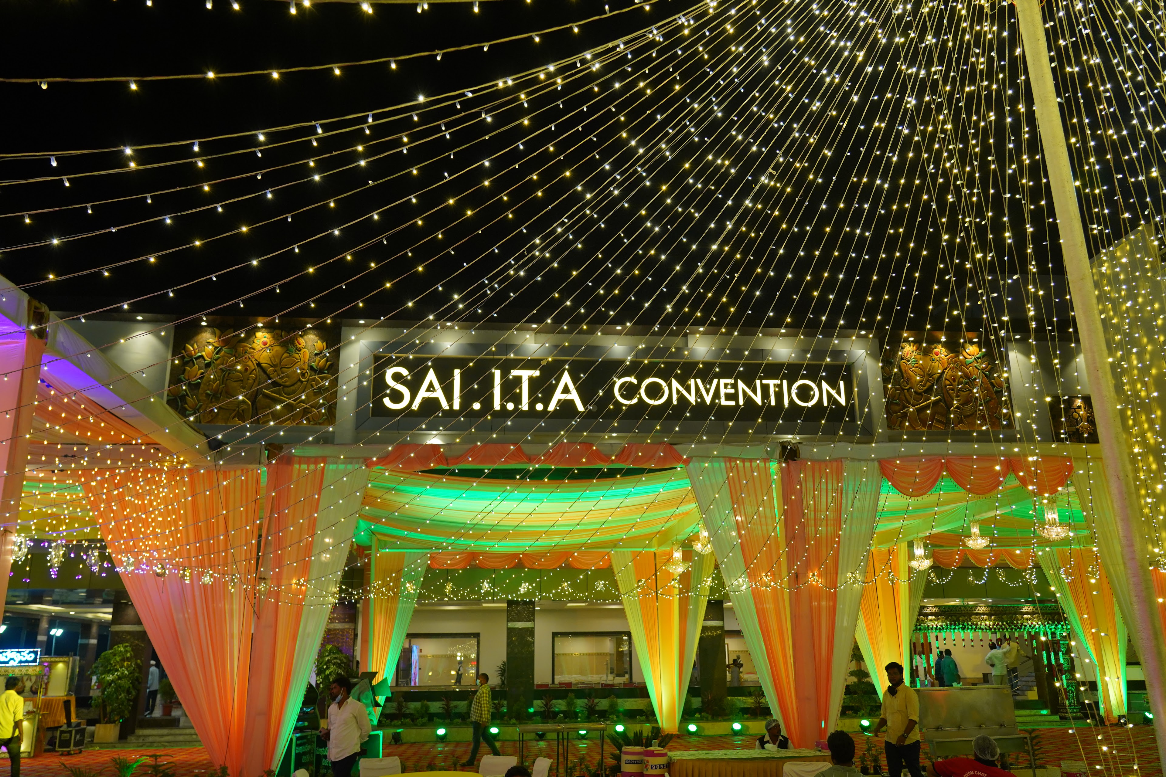 Sai ITA Convention, Ongole — photo 3