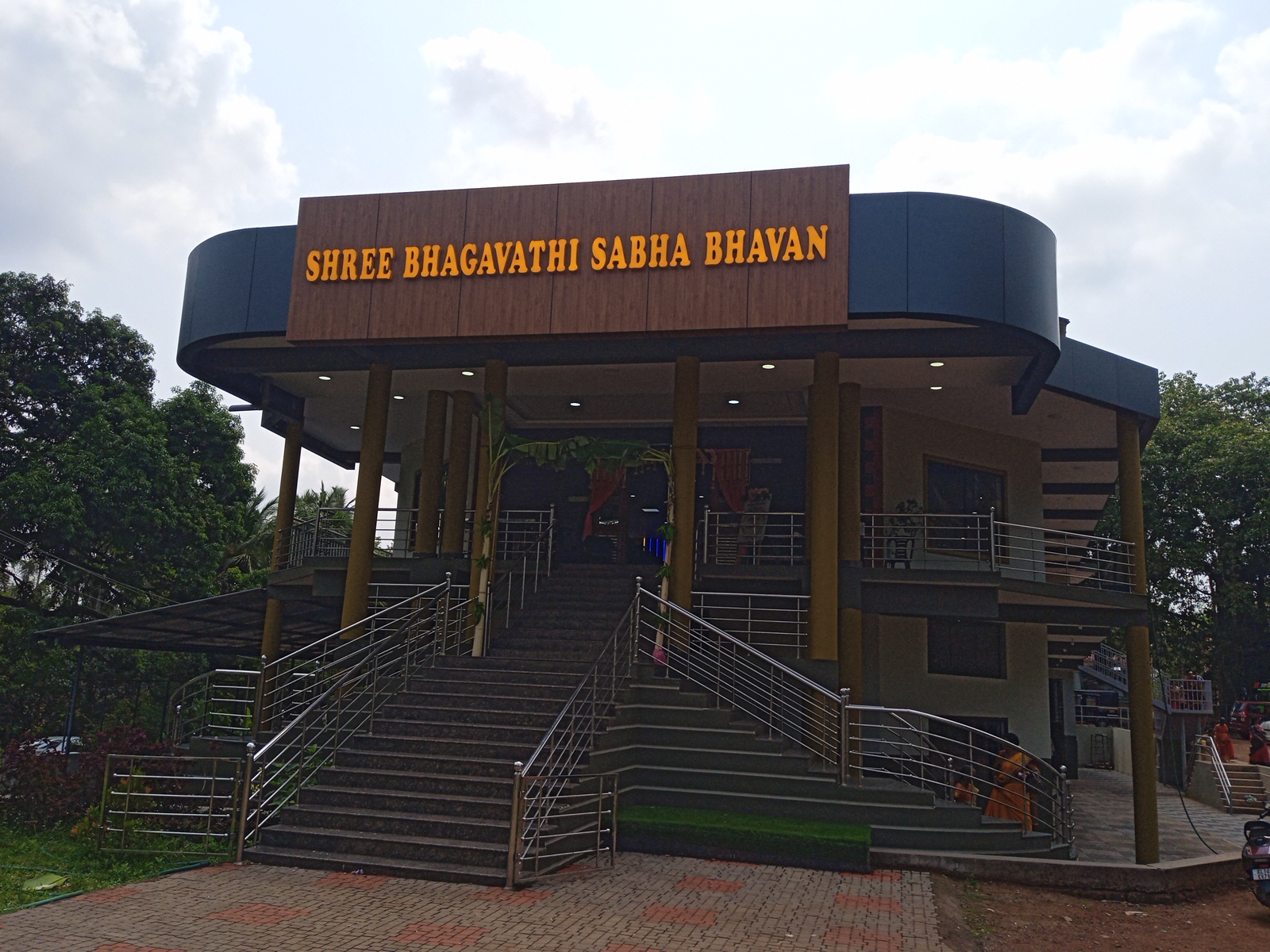 Sri Bhagavathi Sabha Bhavan, Kasaragod — photo 3