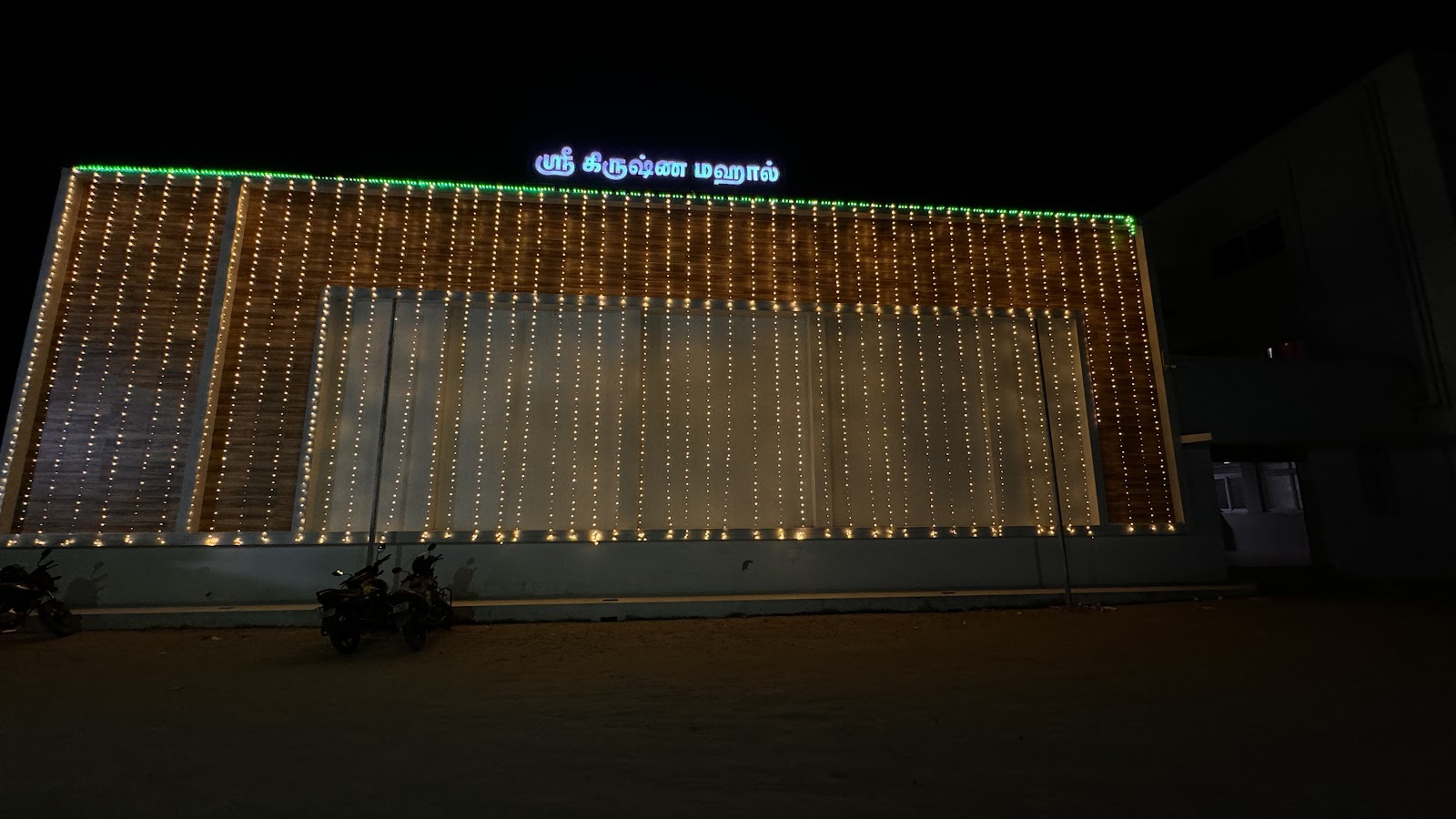 Sri Krishna Mahal, Salem — photo 9