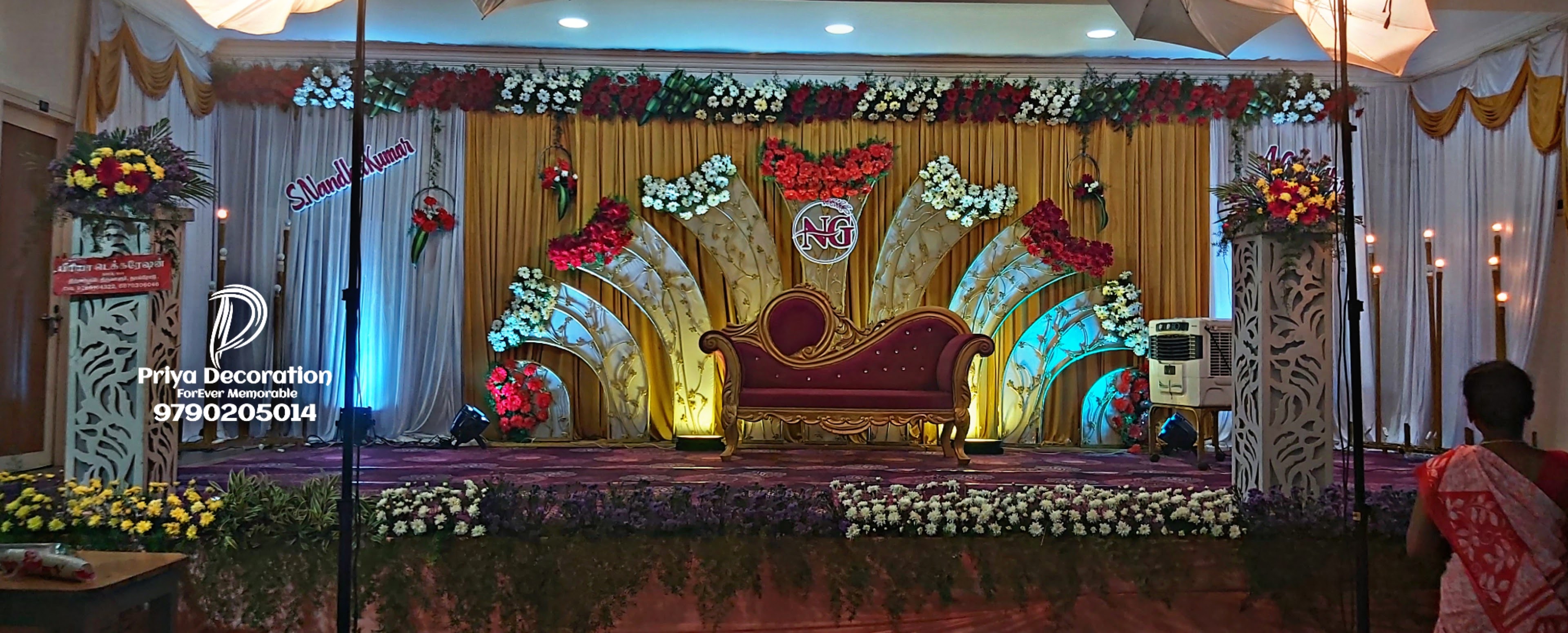 AKM KASINATHAN THIRUMANA ARANGAM, Tiruvarur — photo 2