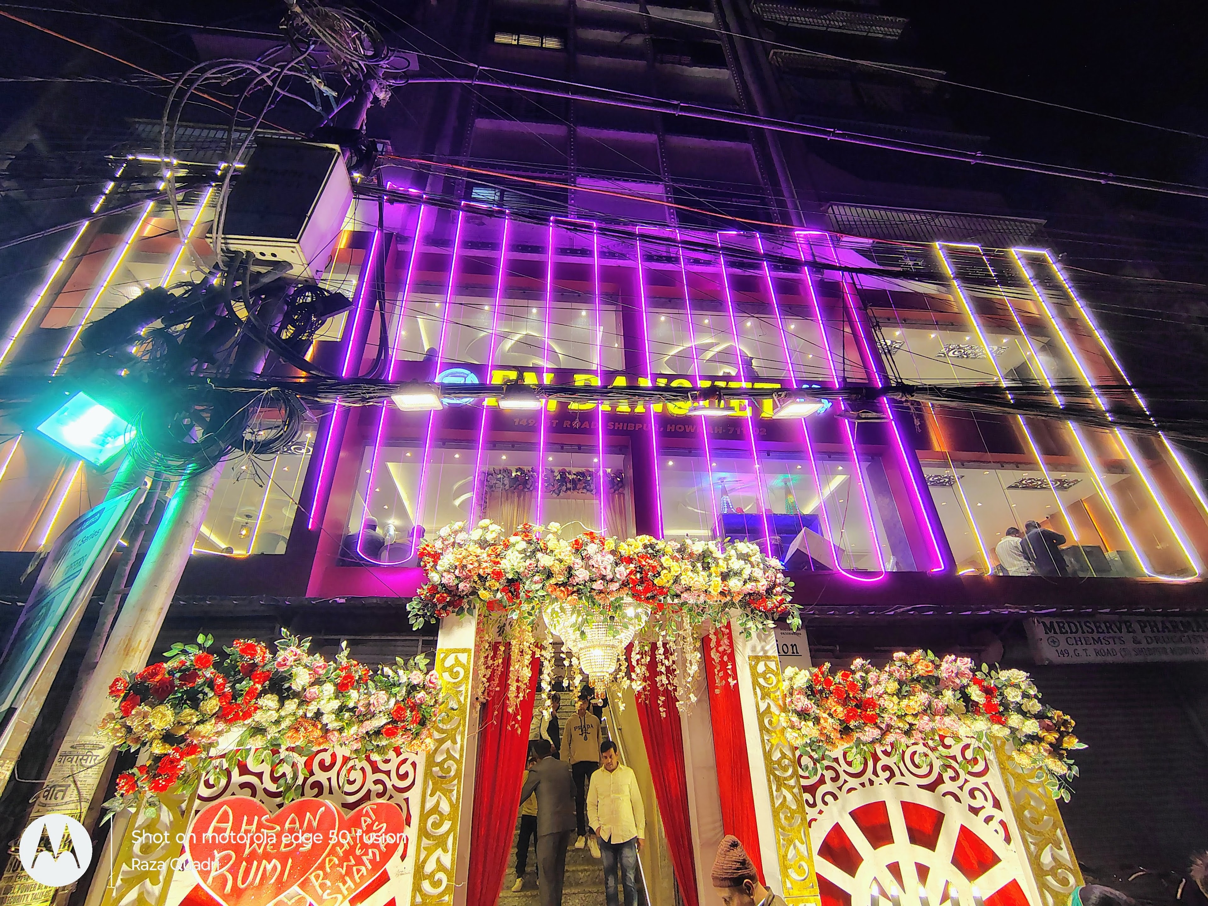 F N Banquet, Howrah — photo 3