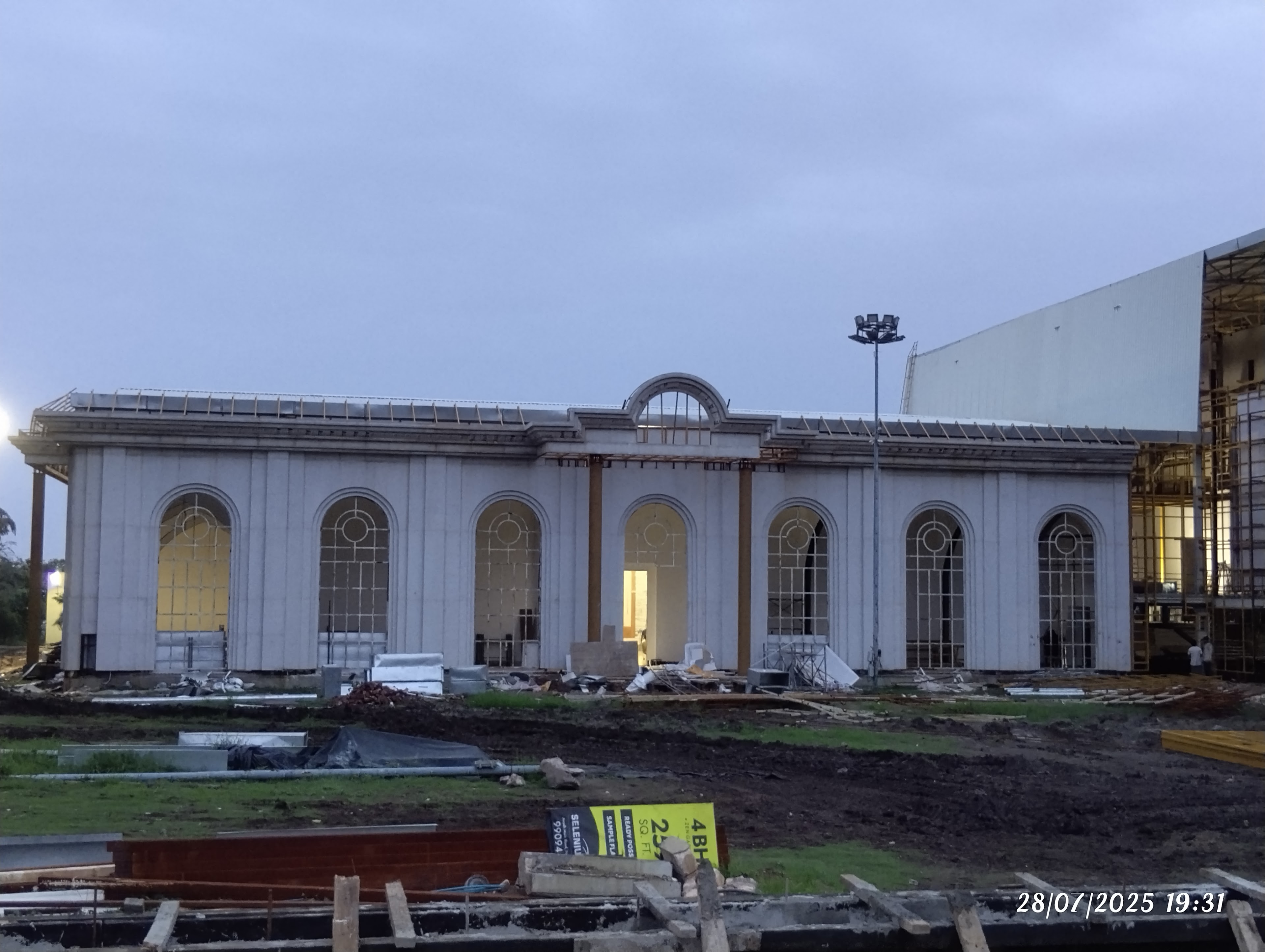 Classic Banquets & Stays, Rajkot — photo 3