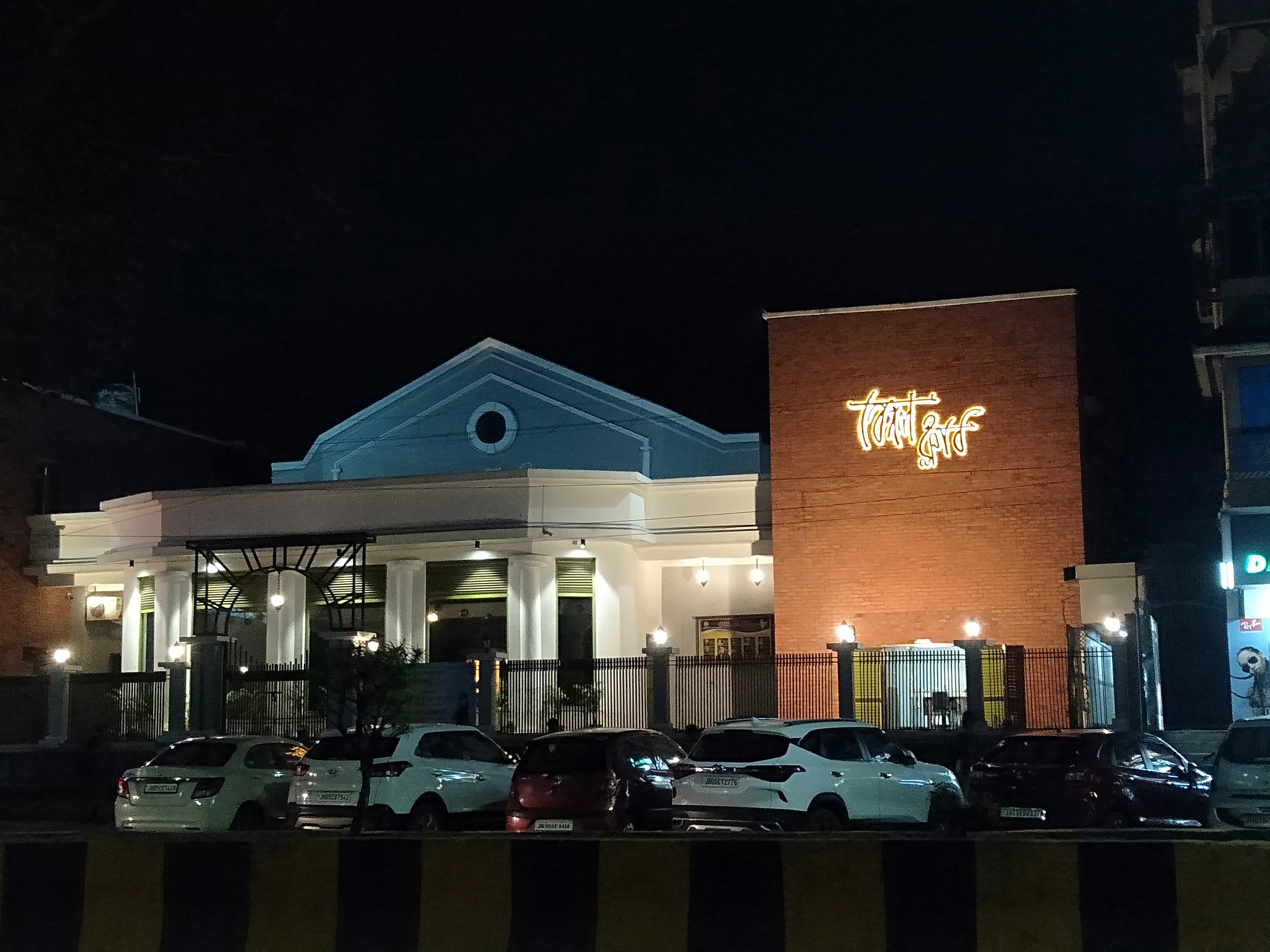 Bengal Club, Jamshedpur — photo 10