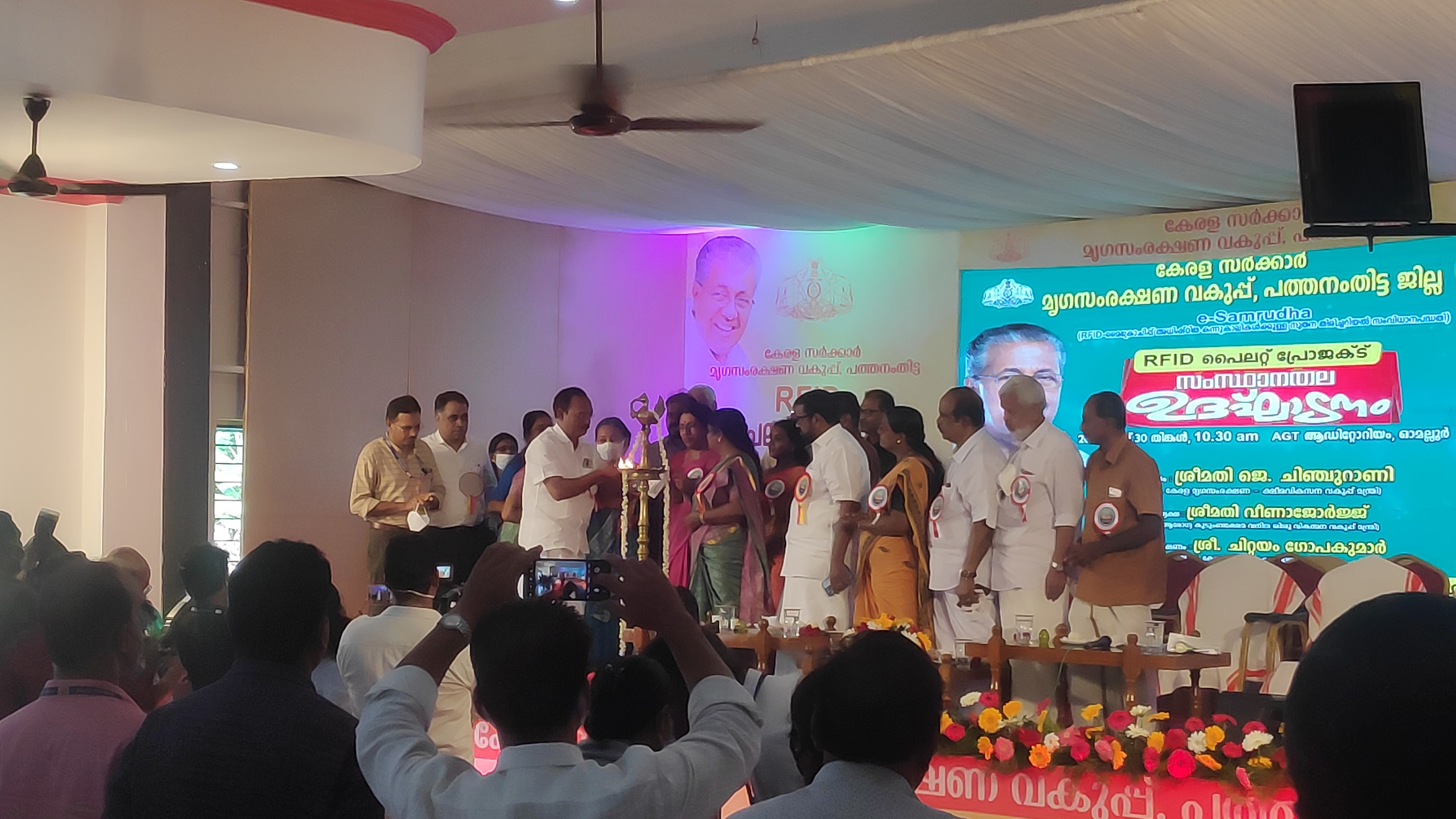 AGT Auditorium, Pathanamthitta — photo 4