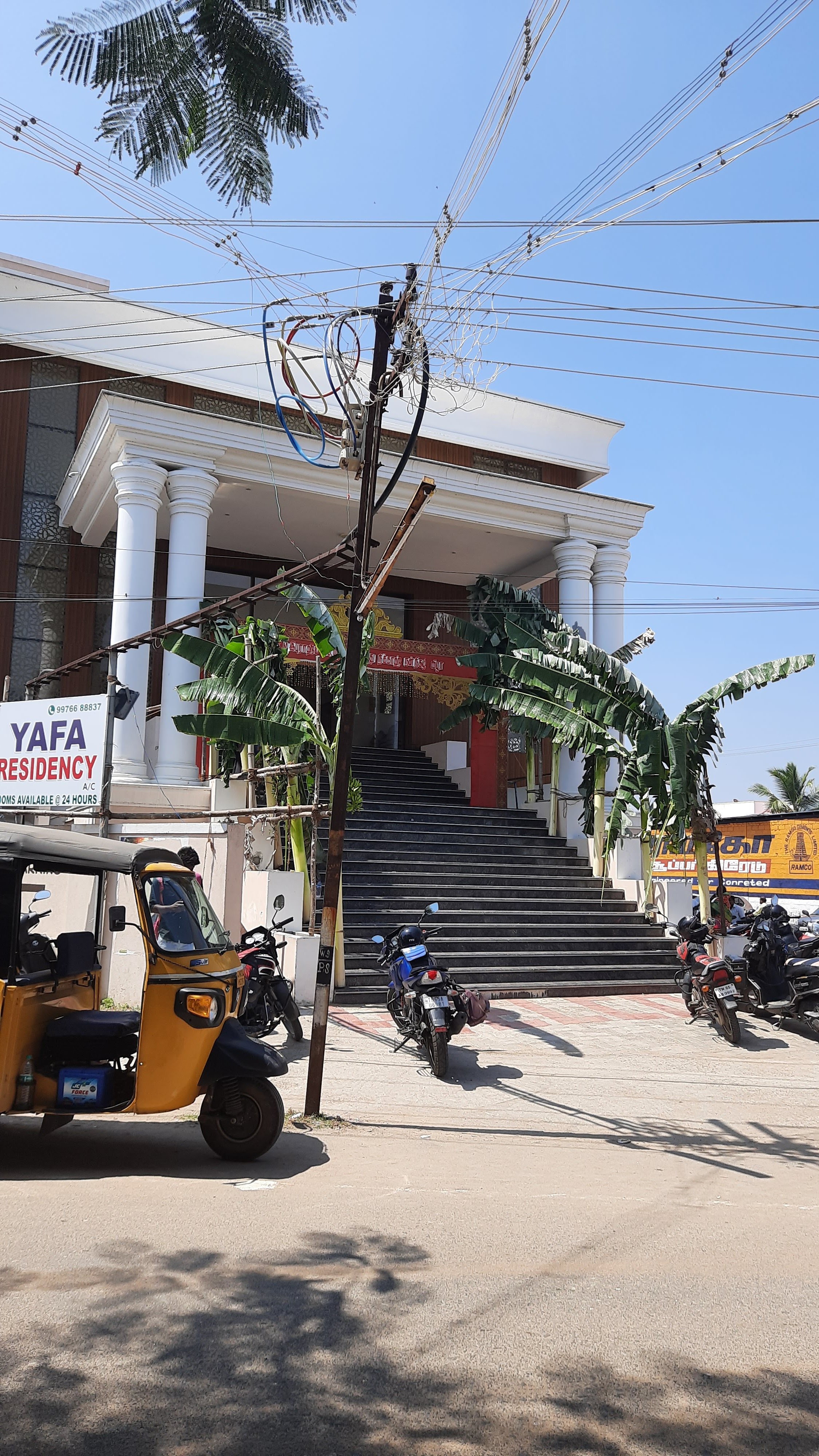 YAFA MAHAL [Marriage Hall & Convention Center], Ramanathapuram — photo 10