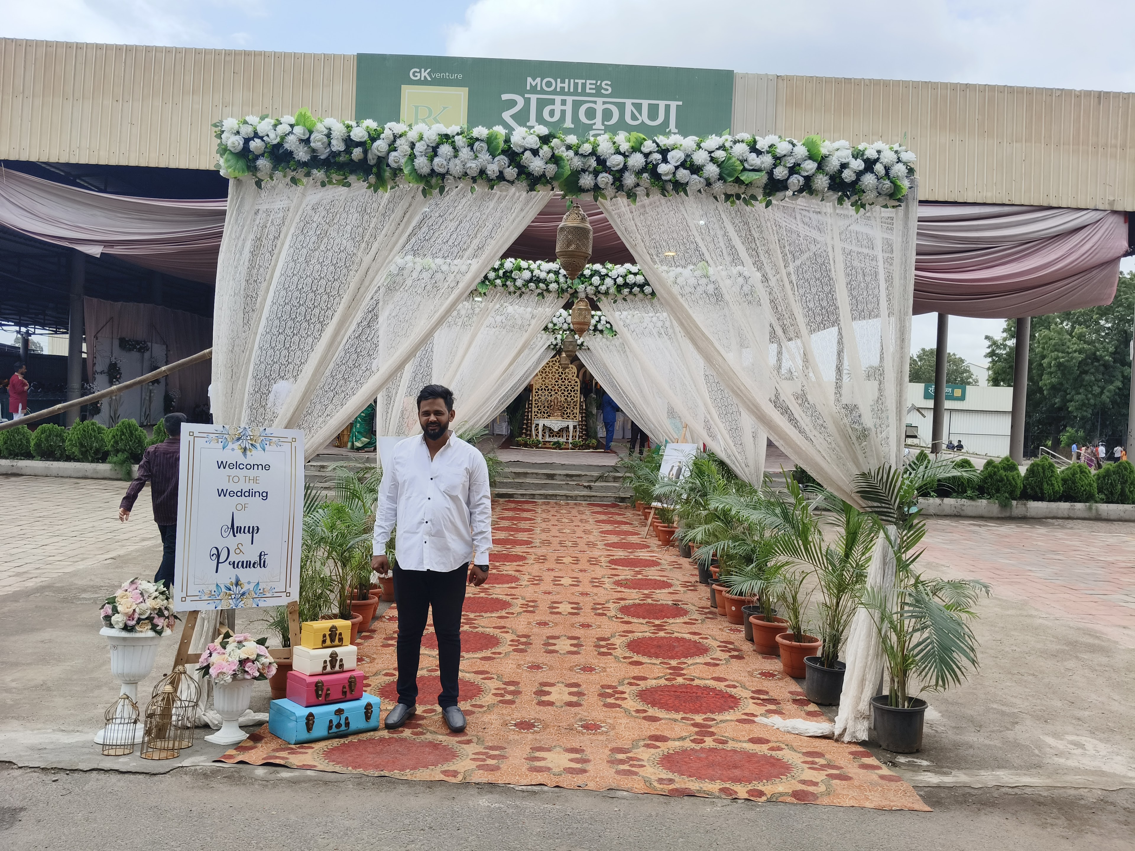 Ramkrishna Multipurpose Lawn & Hall | Best Wedding Lawn and Hall in Kolhapur | Marriage Hall | Party Lawn, Kolhapur — photo 5