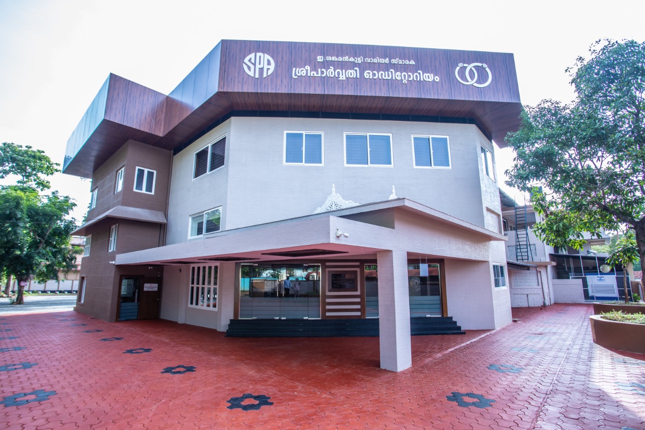 Sree Parvathy Auditorium - Auditorium Thrissur, Marriage Halls in Thrissur, Convention Centres in Thrissur, Kalyana Mandapam, Thrissur — photo 2