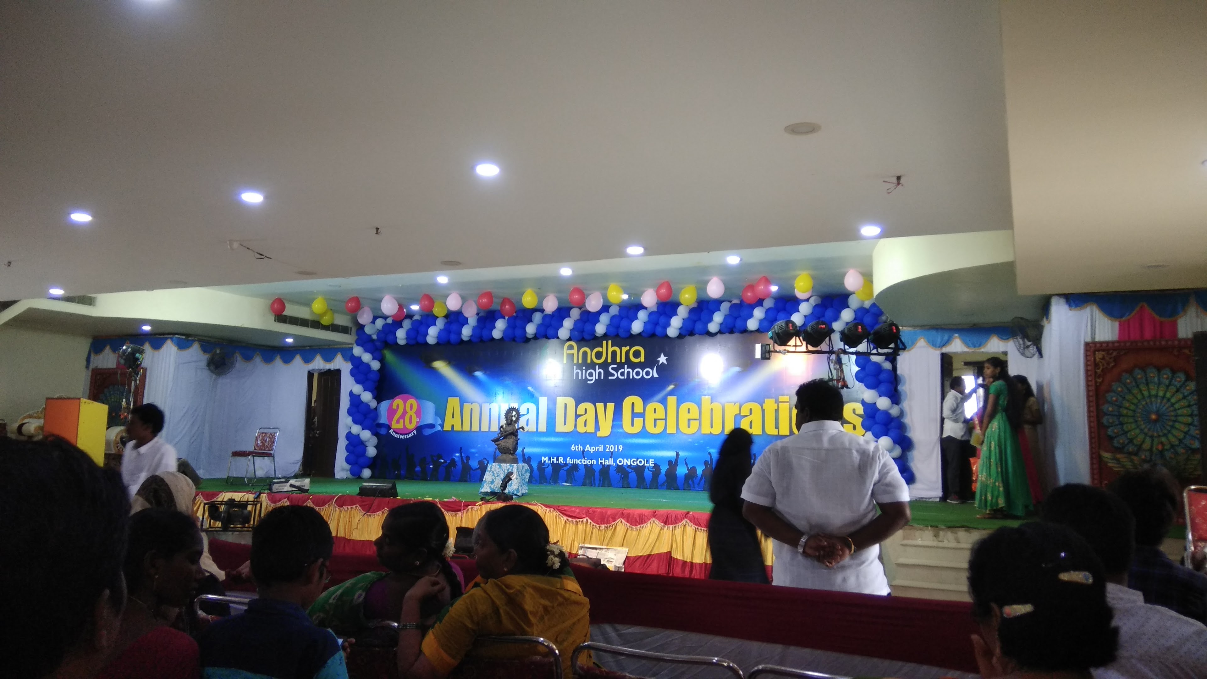 M H R Function Hall, Ongole — photo 4