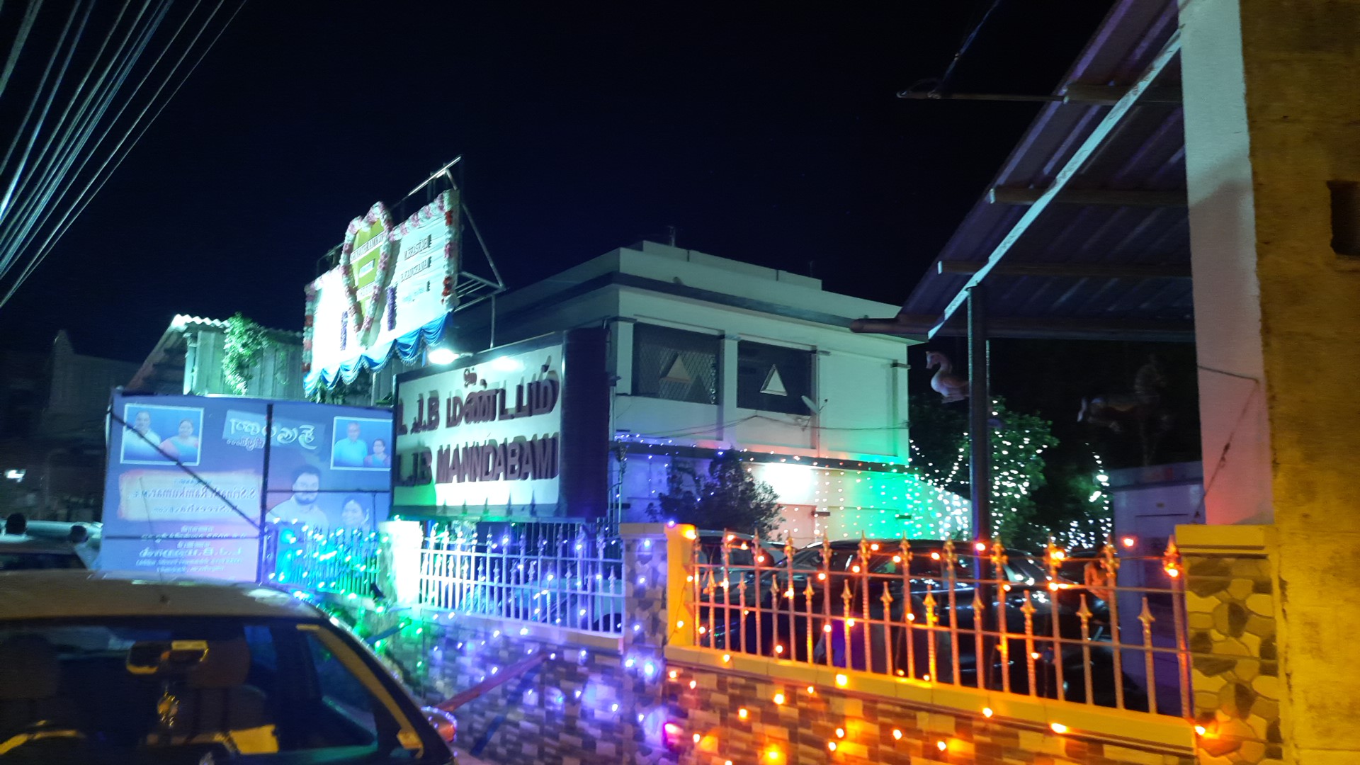 L.J.B. Manndabam, Krishnagiri — photo 2