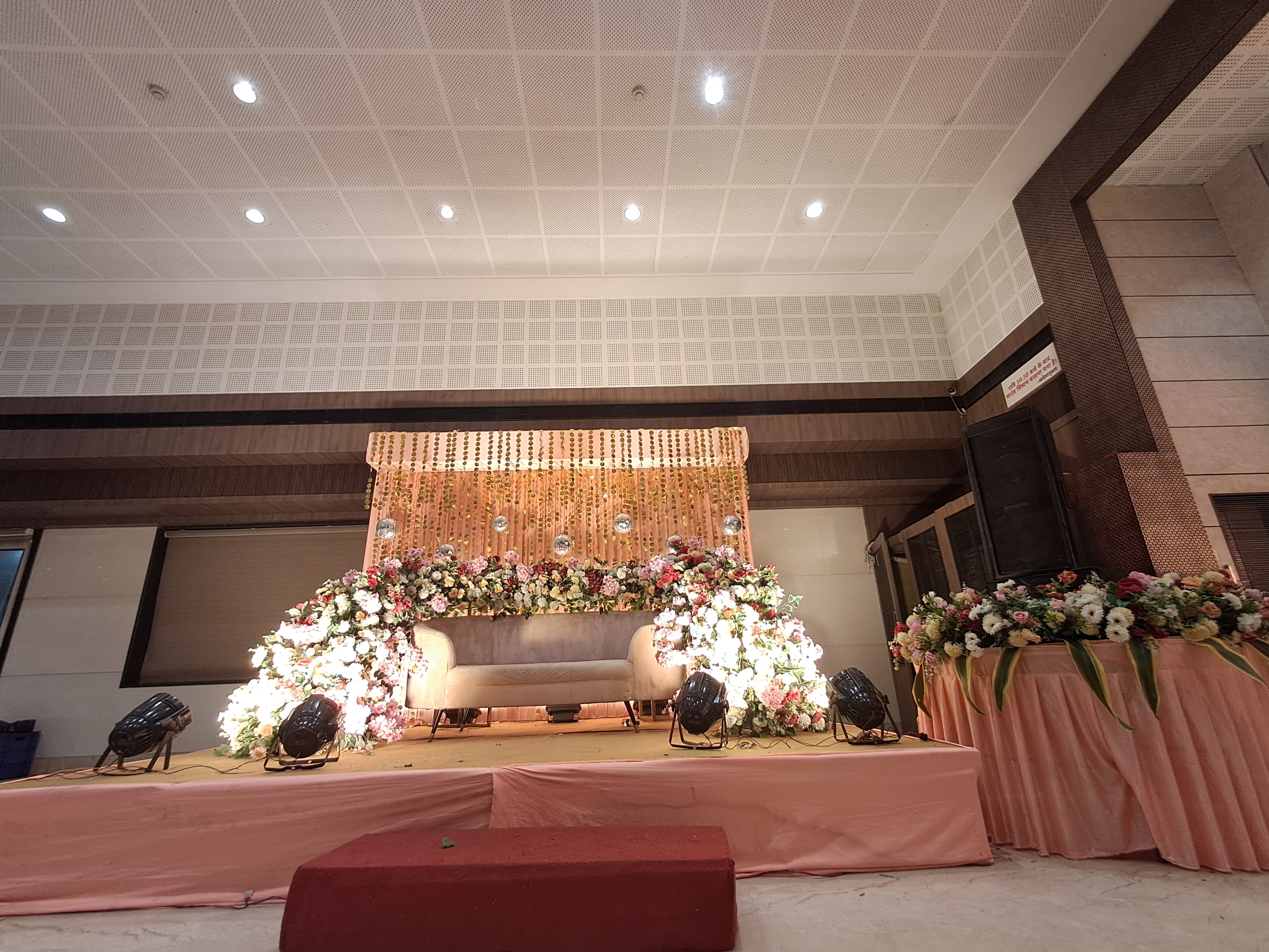 Shree Maheshwari Bhavan, Surat — photo 1