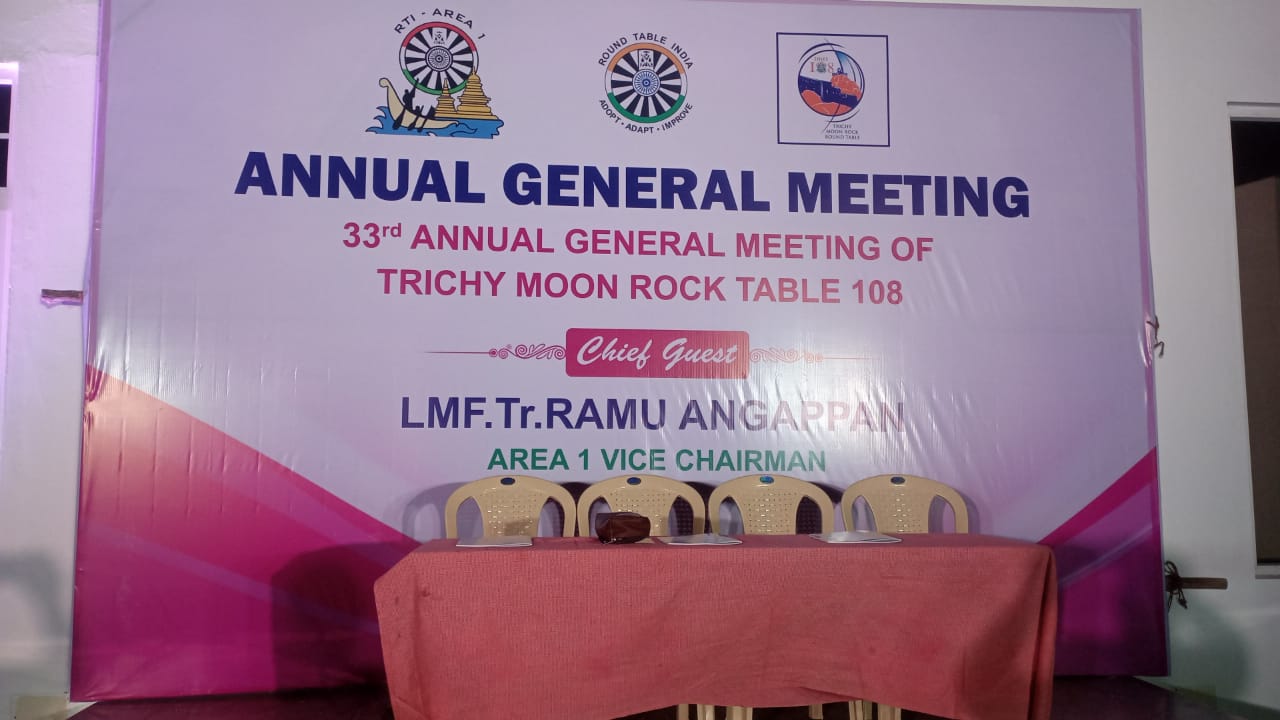 The Imperial party hall, Tiruchirappalli — photo 9
