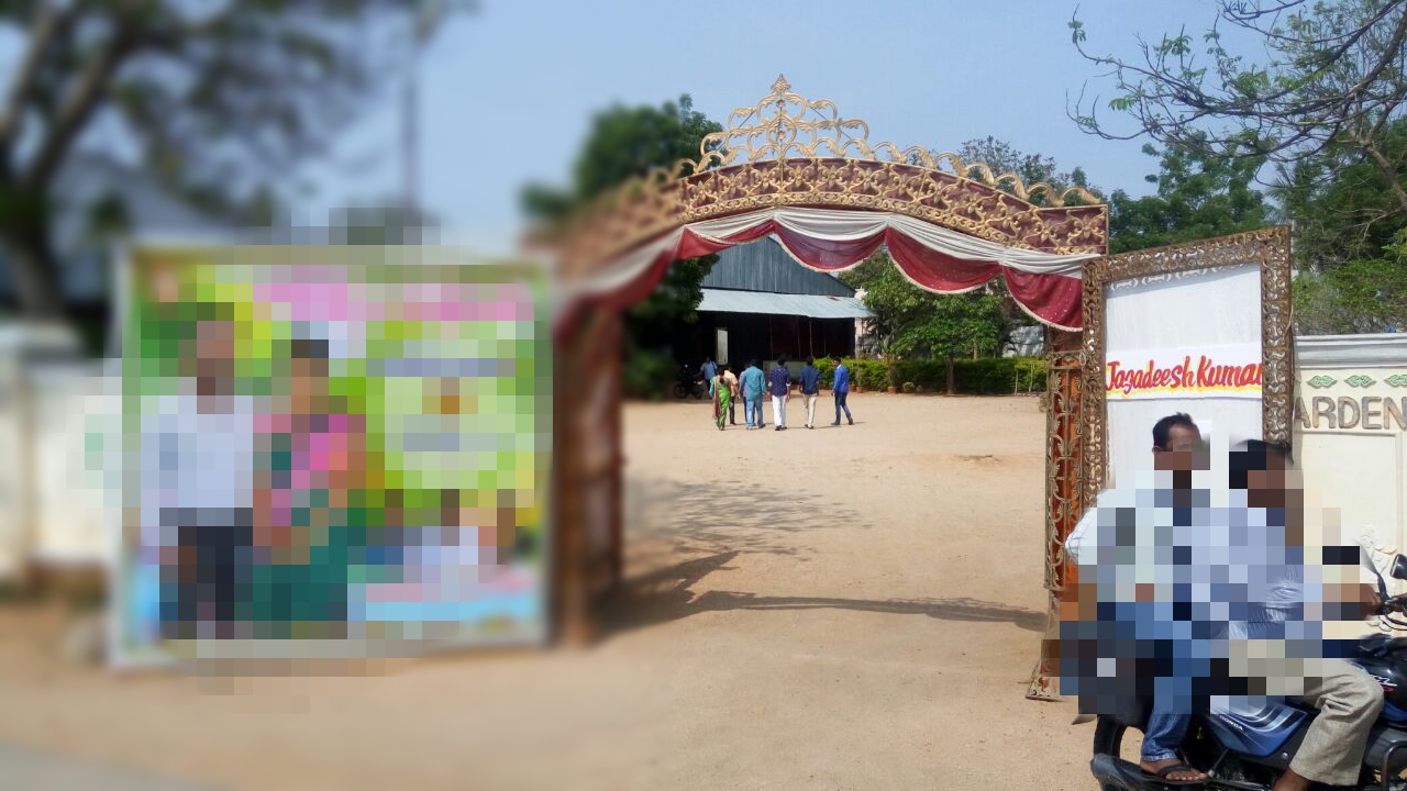 Ashoka Garden Function Hall, Nalgonda — photo 2