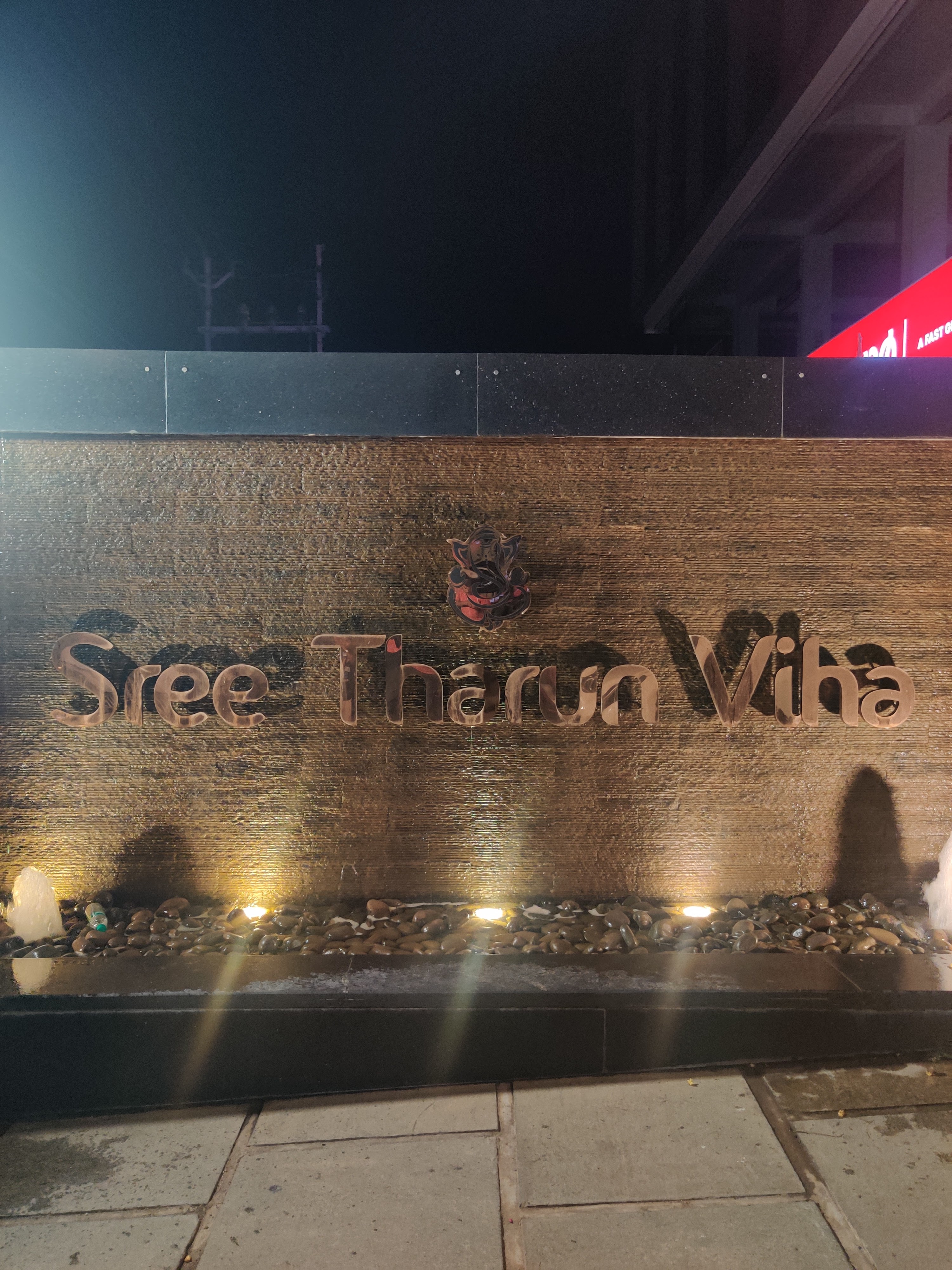 Sree Tharun Viha, Palakkad — photo 9