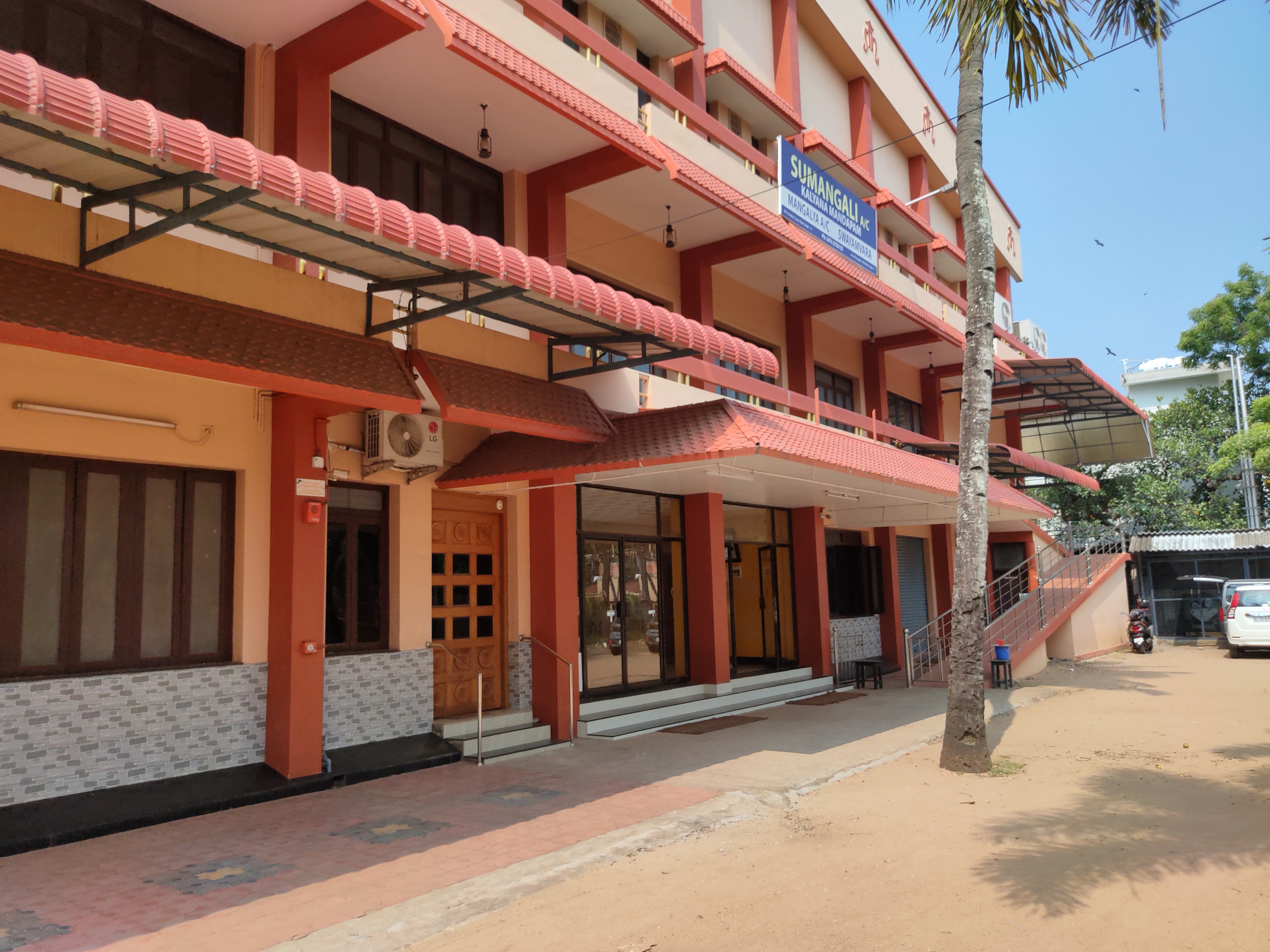 Sumangali Auditorium, Kollam — photo 3