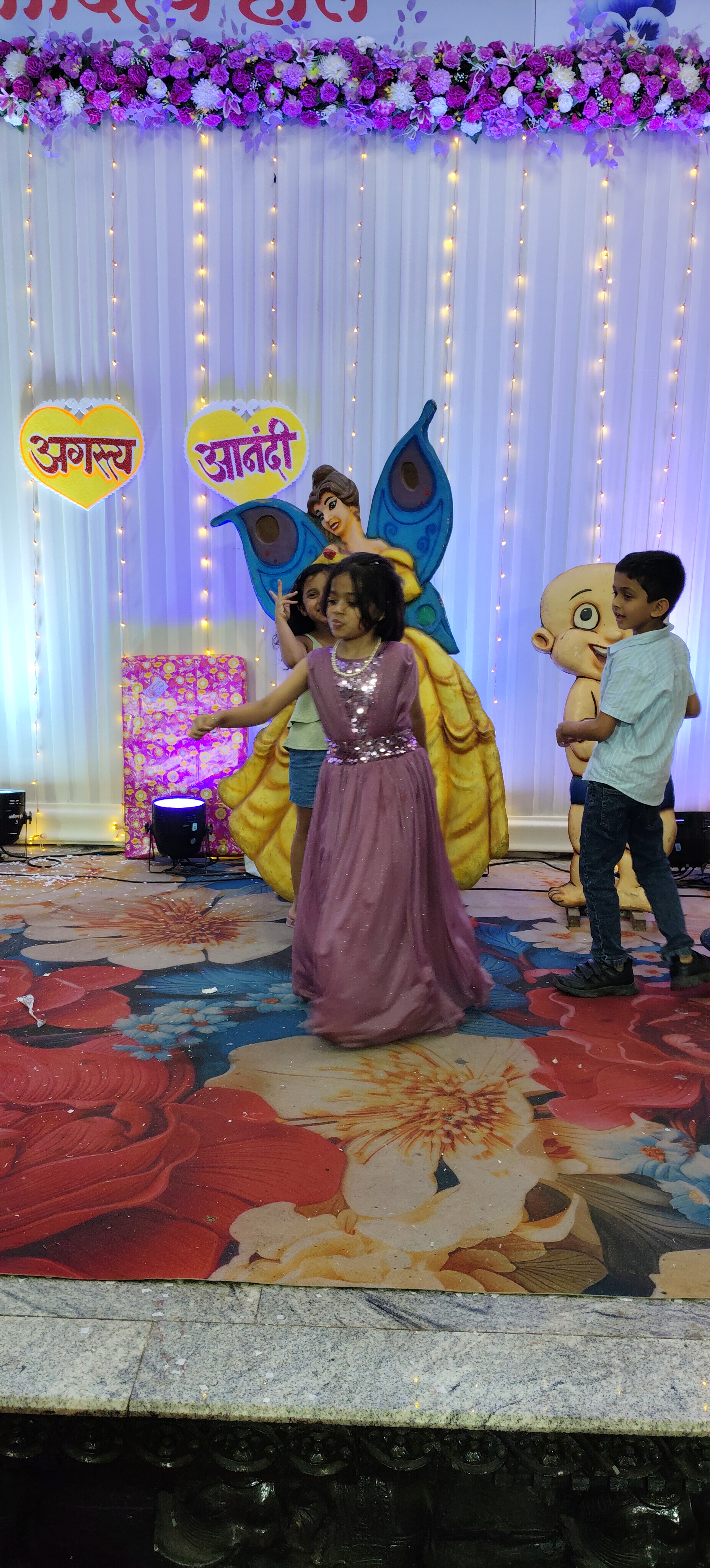 ADITYA HALL, Nashik — photo 5
