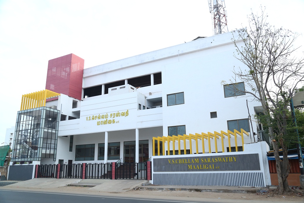 V.S.CHELLAM SARASWATHY MAALIGAI A/c Marriage Hall, Madurai — photo 1