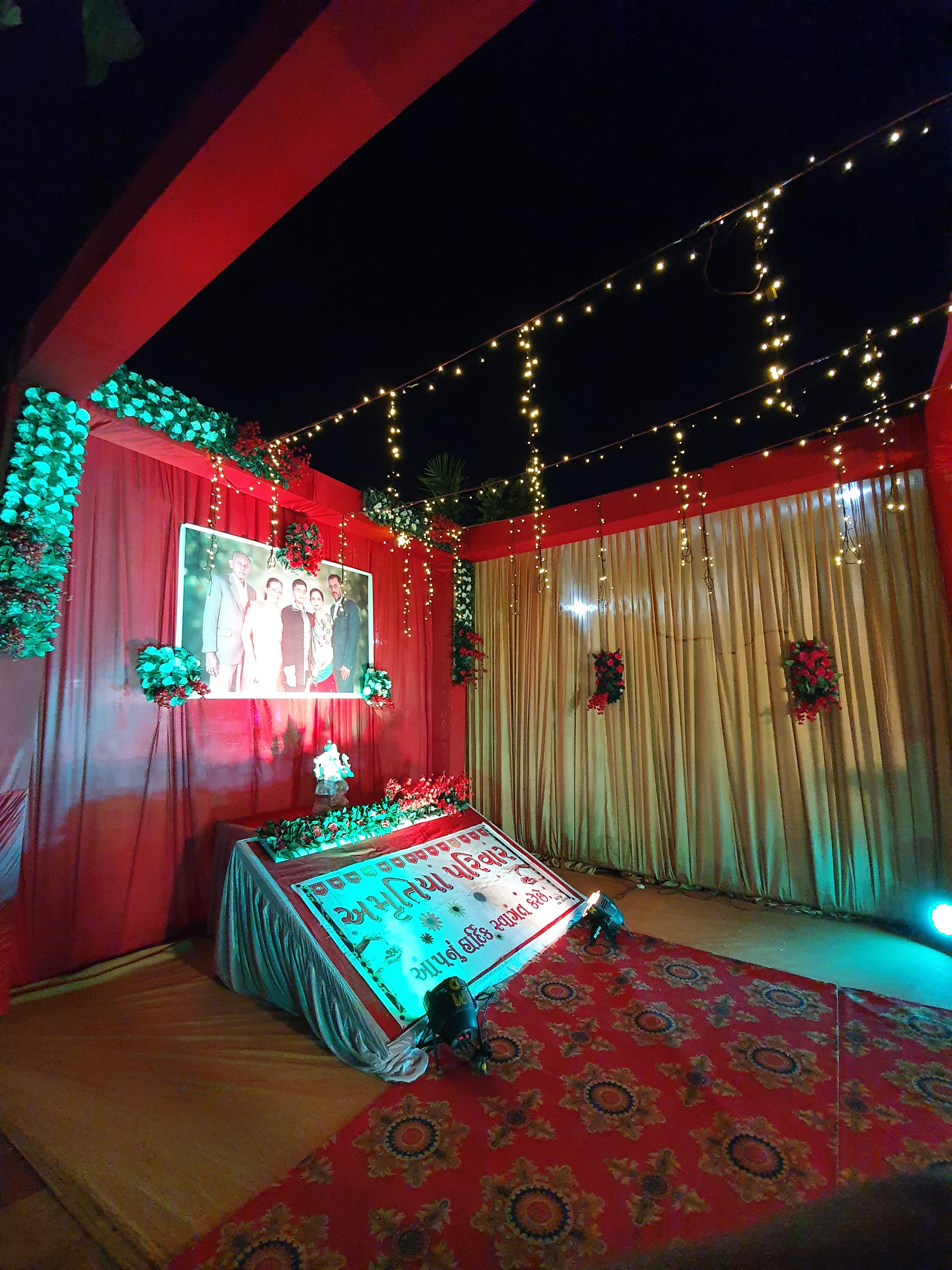 Avsar party plot, Jamnagar — photo 3