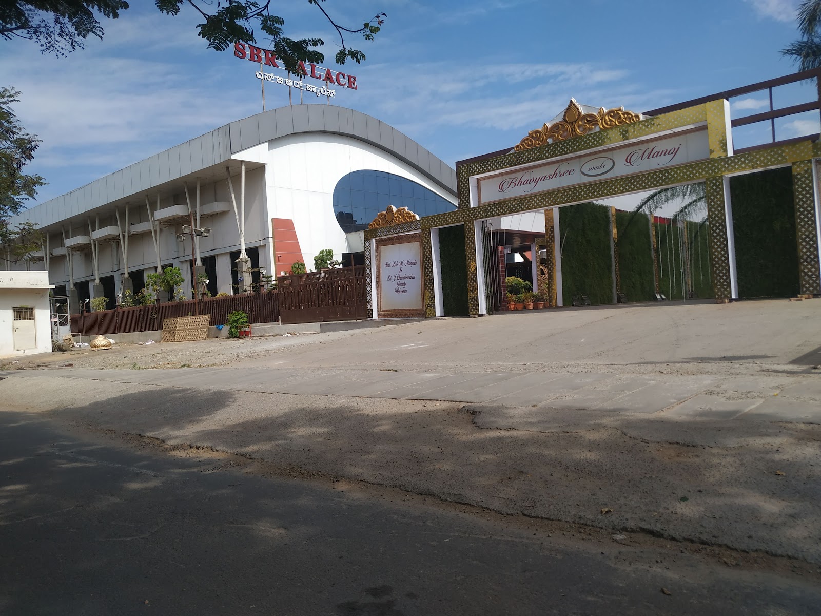 SBR Palace, Bengaluru — photo 3