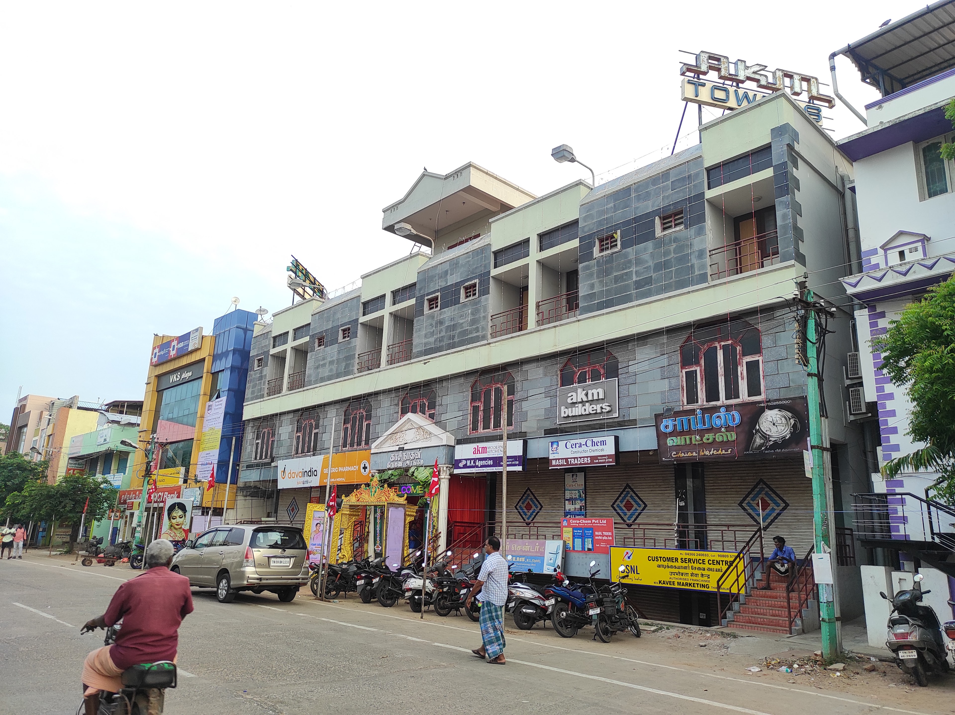 AKM KASINATHAN THIRUMANA ARANGAM, Tiruvarur — photo 3
