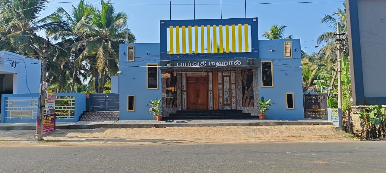 Parvathi Mahal In Nagercoil, Nagercoil — photo 2