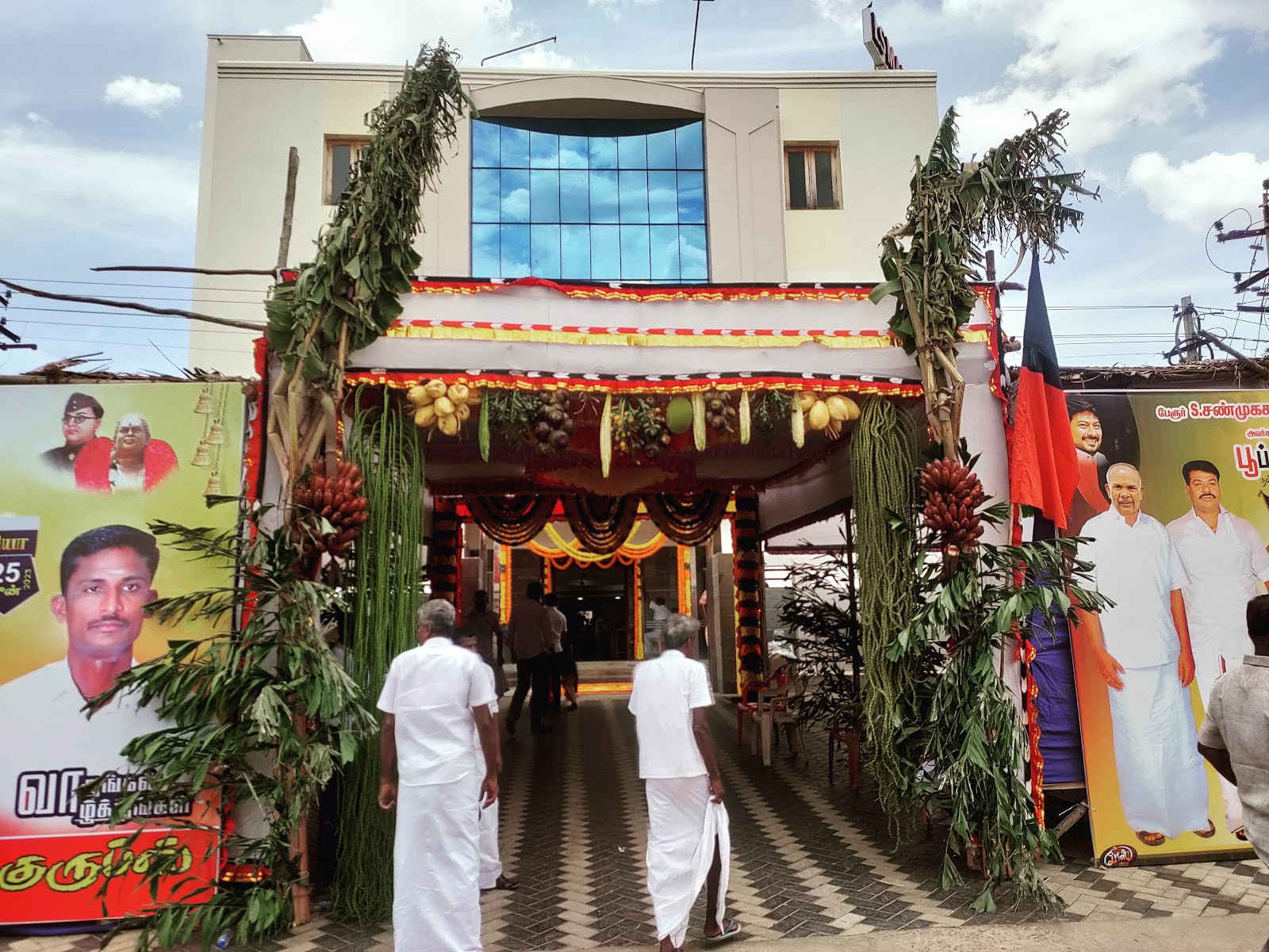 LS Mahal, Tirunelveli — photo 4
