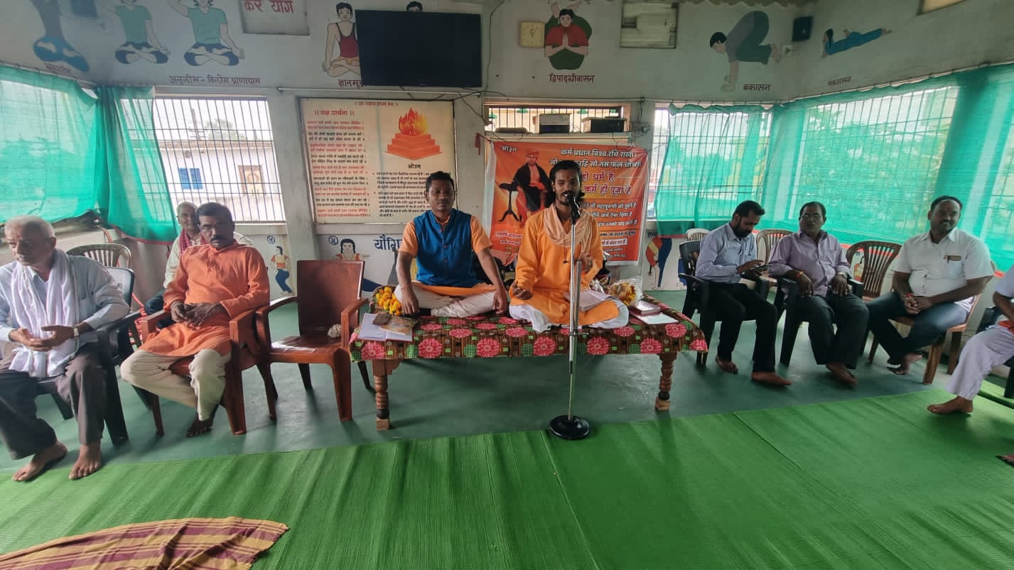 ARYA SAMAJ BHILAI SUPELA, Bhilai — photo 3