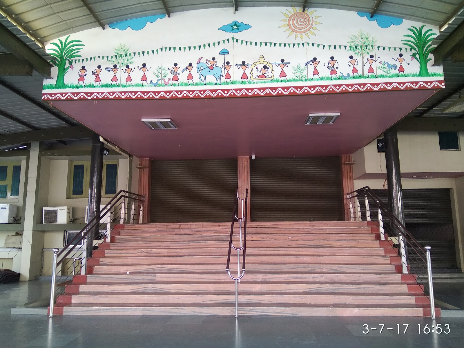 Sakthi Mahal, Erode — photo 6