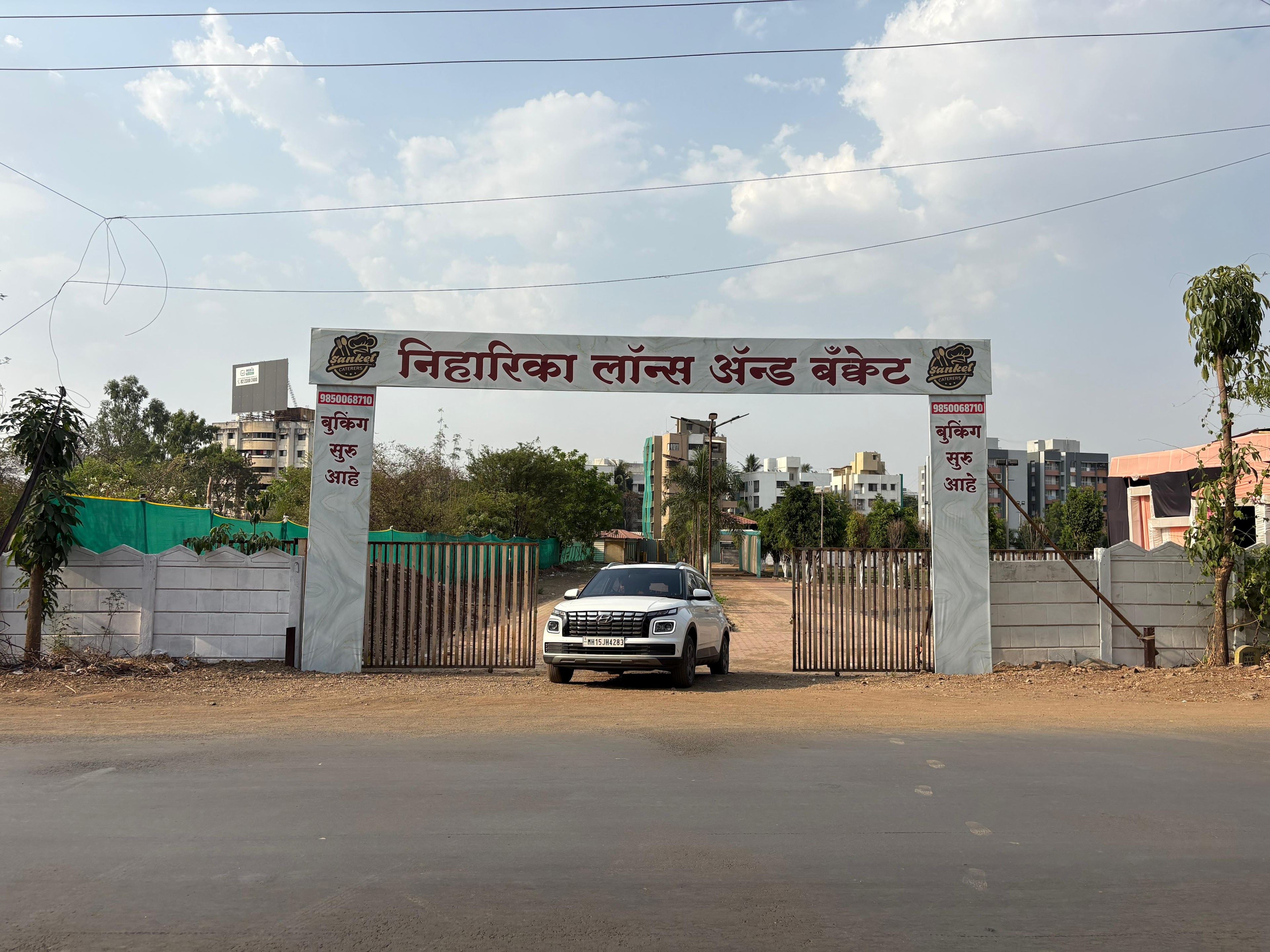 NIHARIKA LAWNS AND BANQUET, Nashik — photo 4