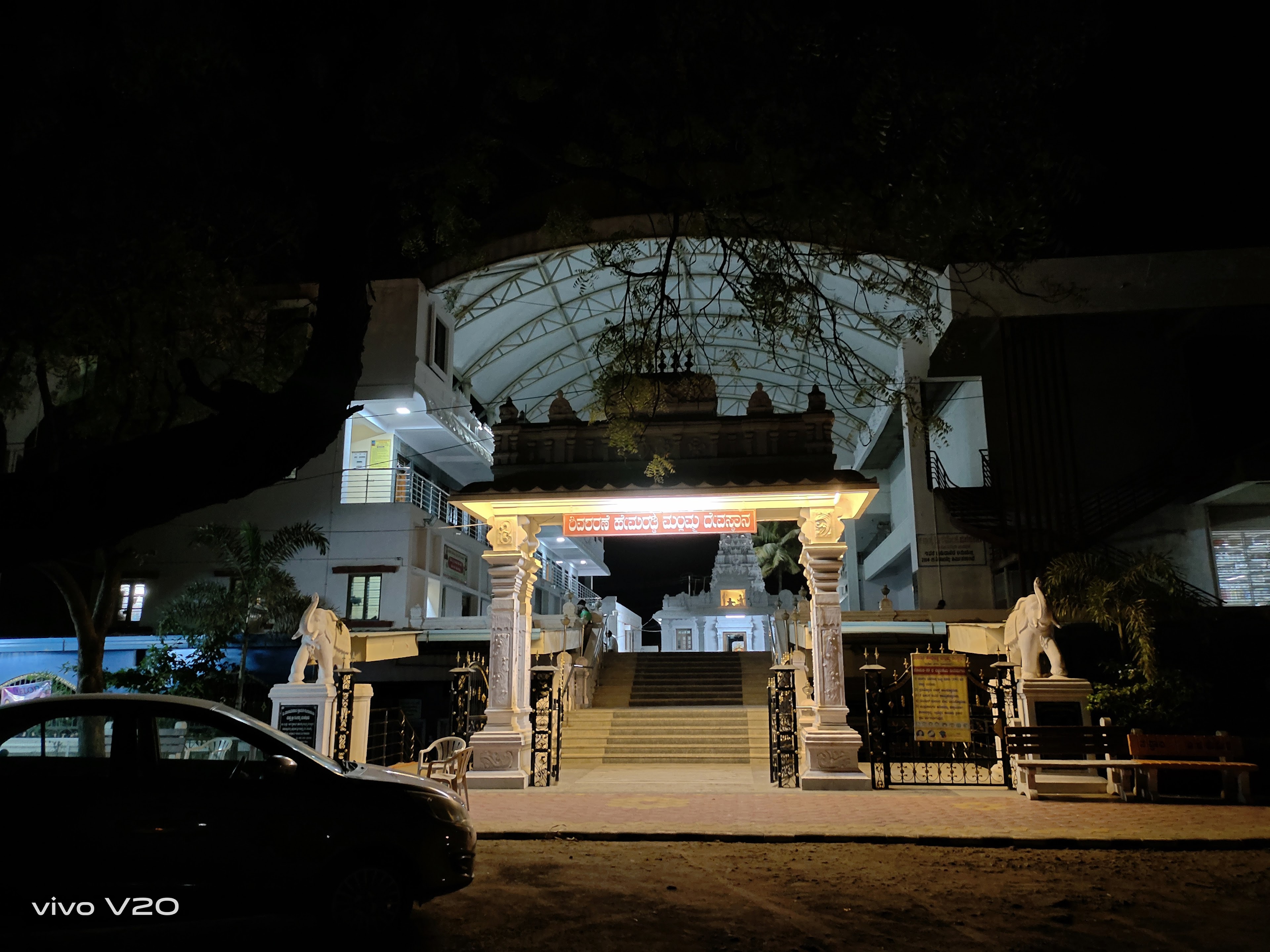 Shivasharane Hemareddy Mallama Kalyan Mantapa, Vijayapura — photo 9