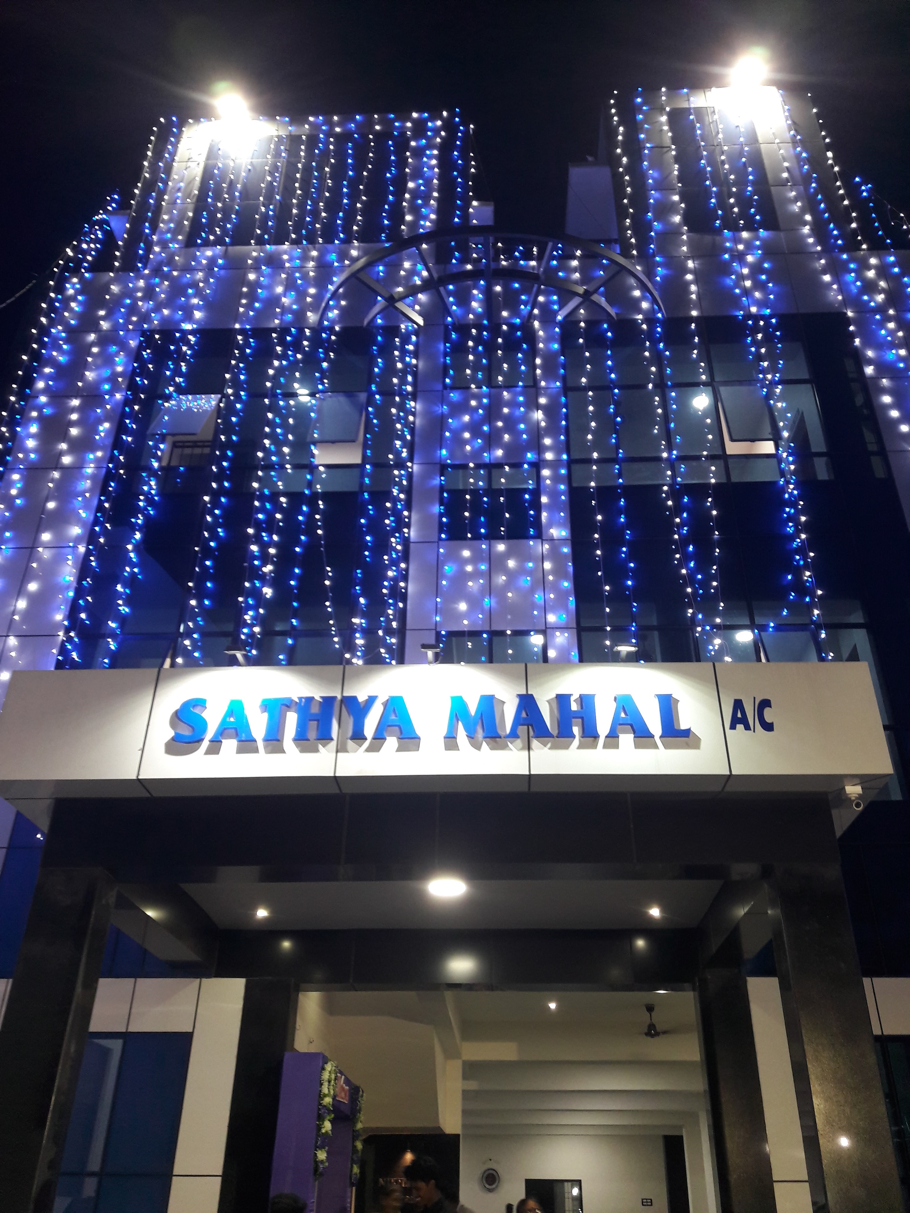 Sathya Wedding Mahal A/C, Nagercoil — photo 8