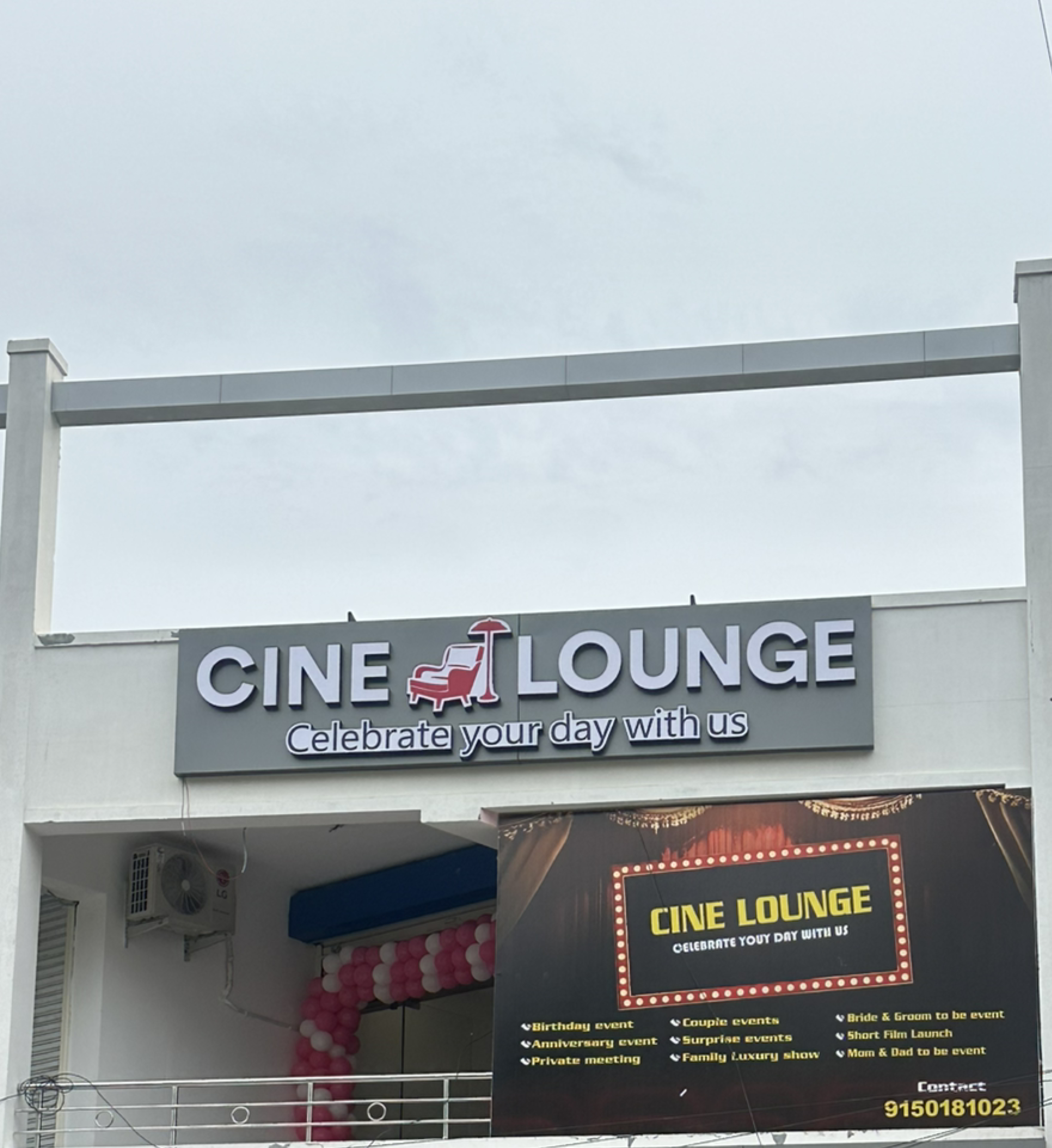 CINE LOUNGE, Dindigul — photo 7