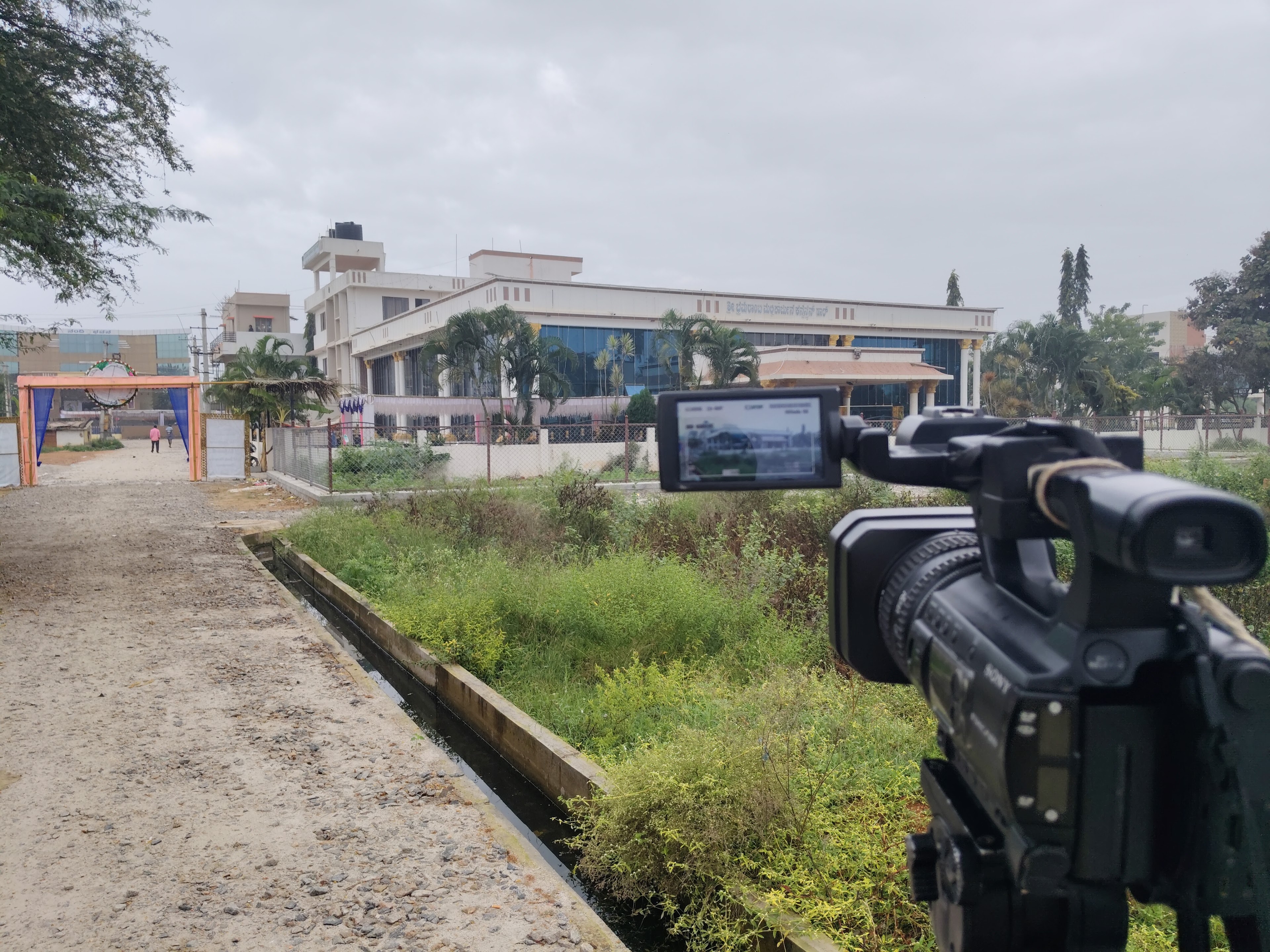 Sri Brahmaramba Mallikarjuna Marriage Hall, Chamarajanagar — photo 7