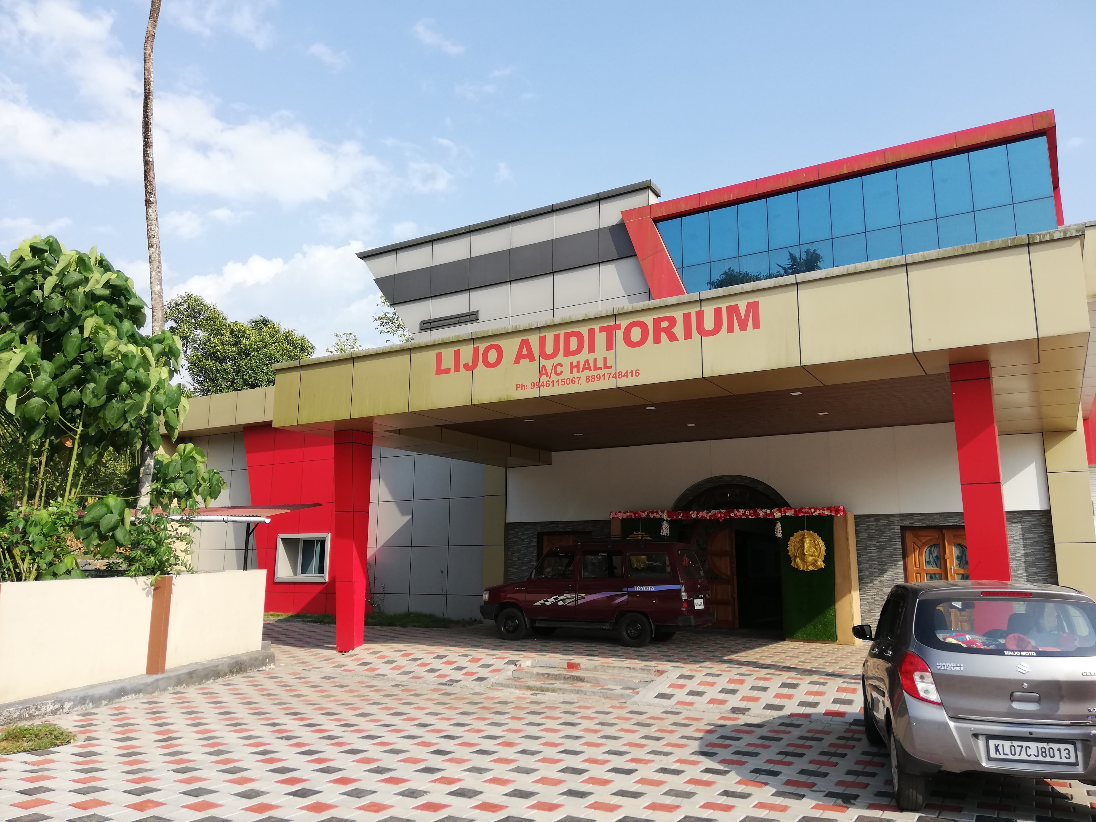 Lijo Auditorium, Pathanamthitta — photo 2