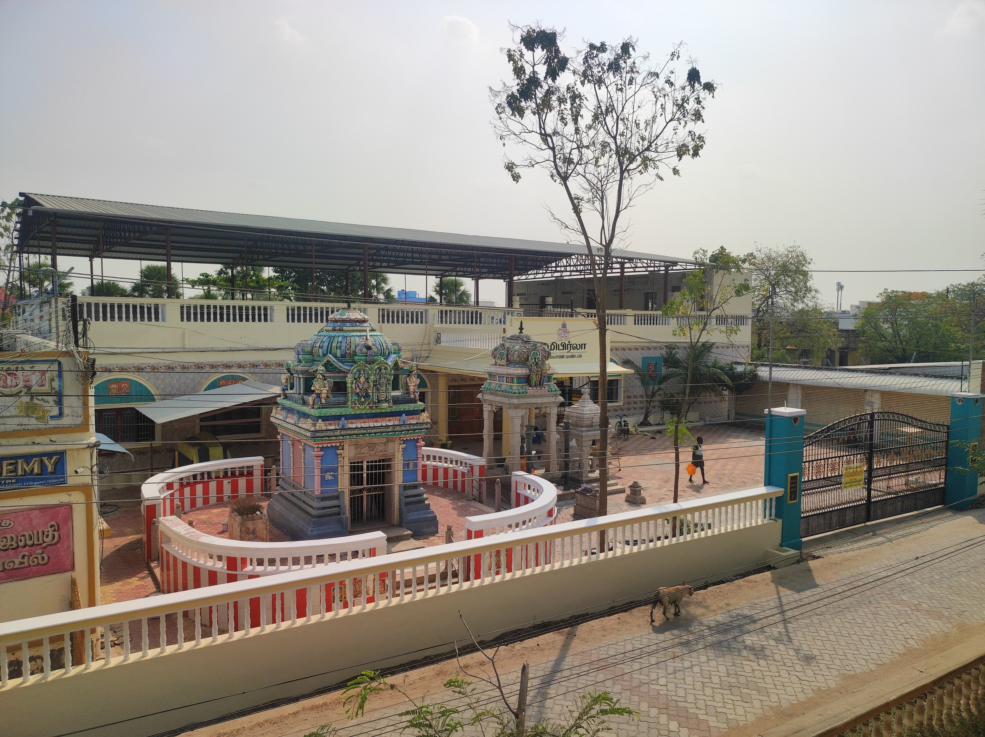 NimiBirla Marriage Hall, Virudhunagar — photo 8