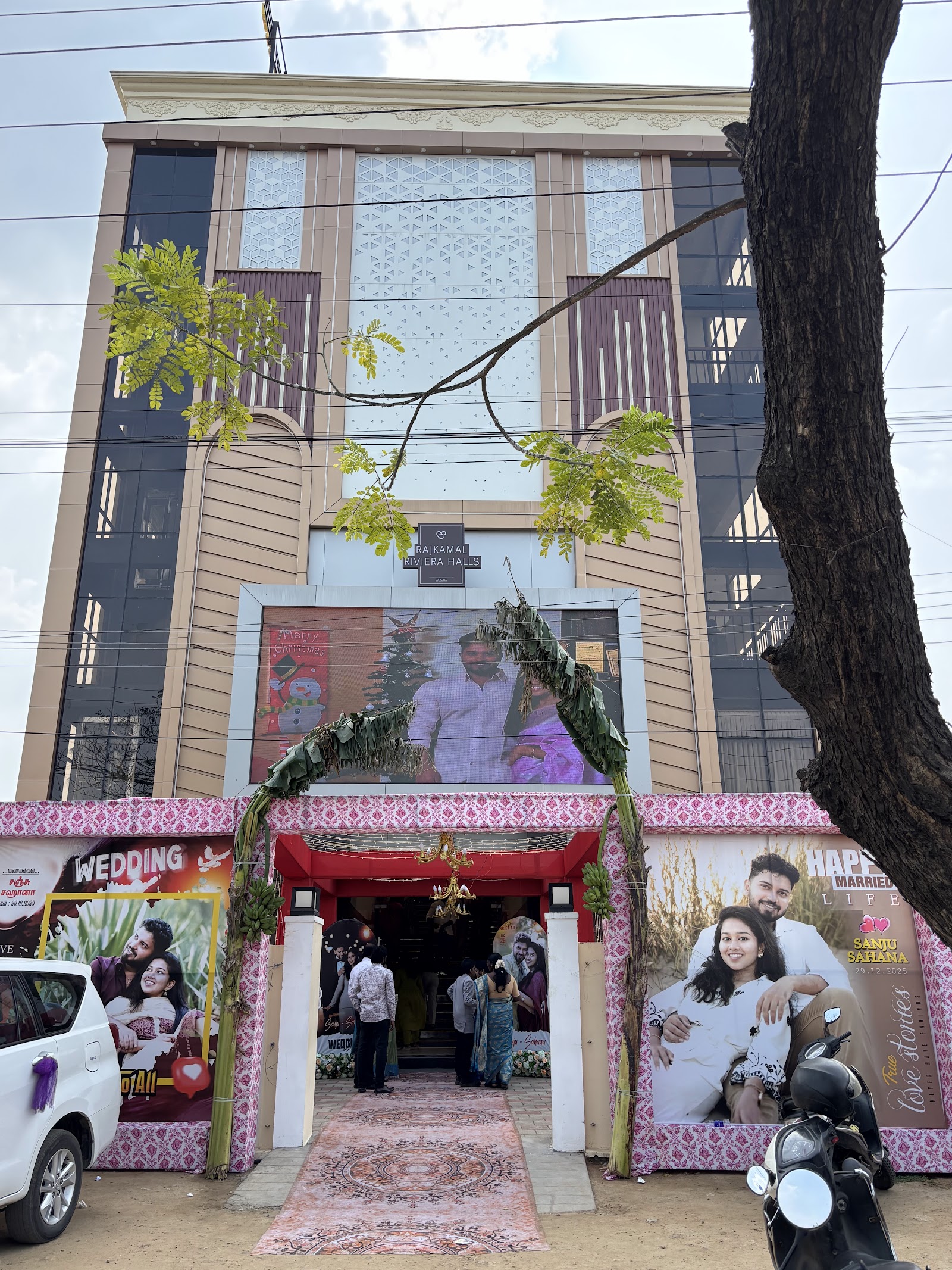 Rajkamal Riviera Hall, Tirunelveli — photo 6