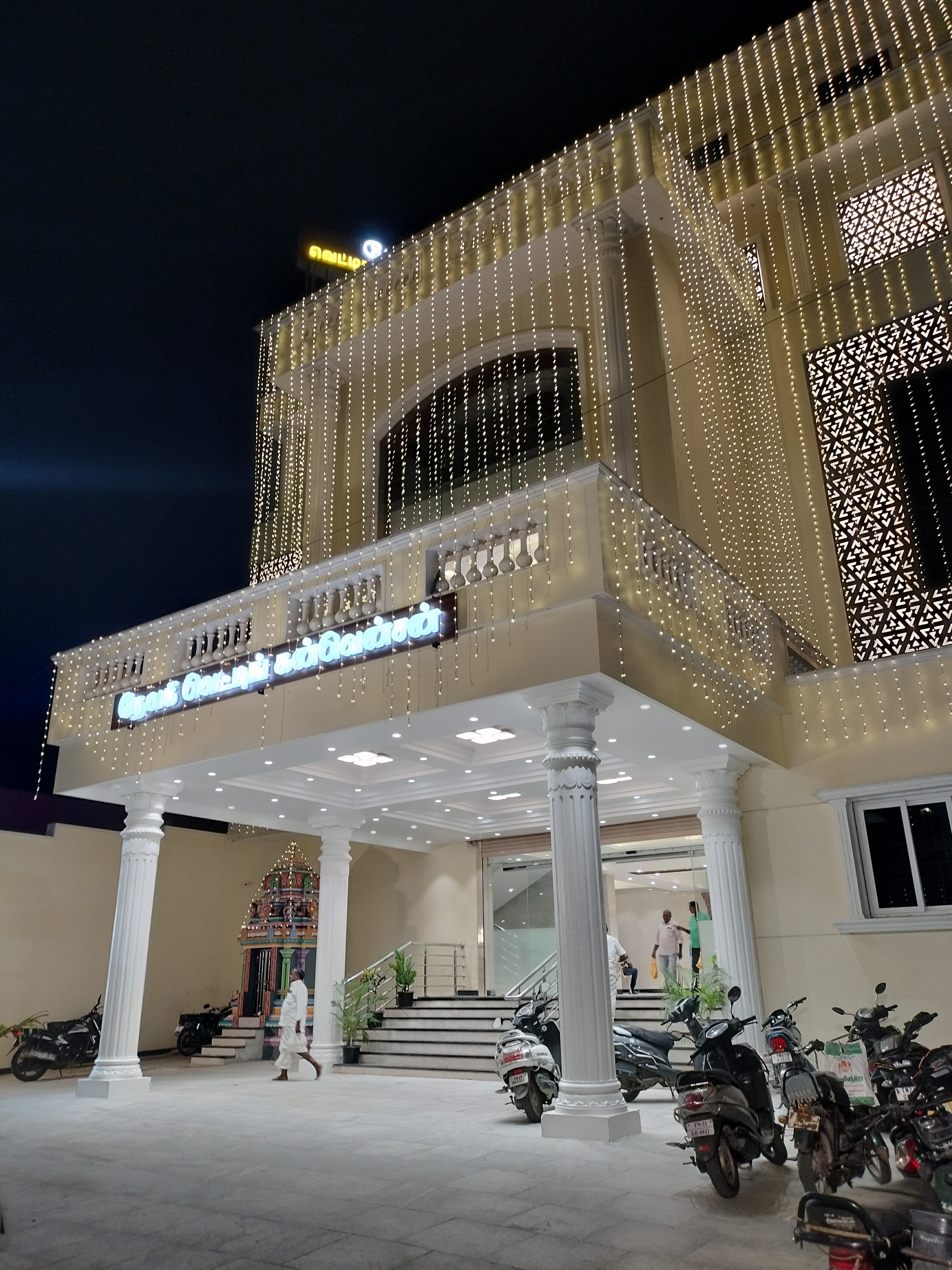 Devaki Wedding Convention, Kanchipuram — photo 5