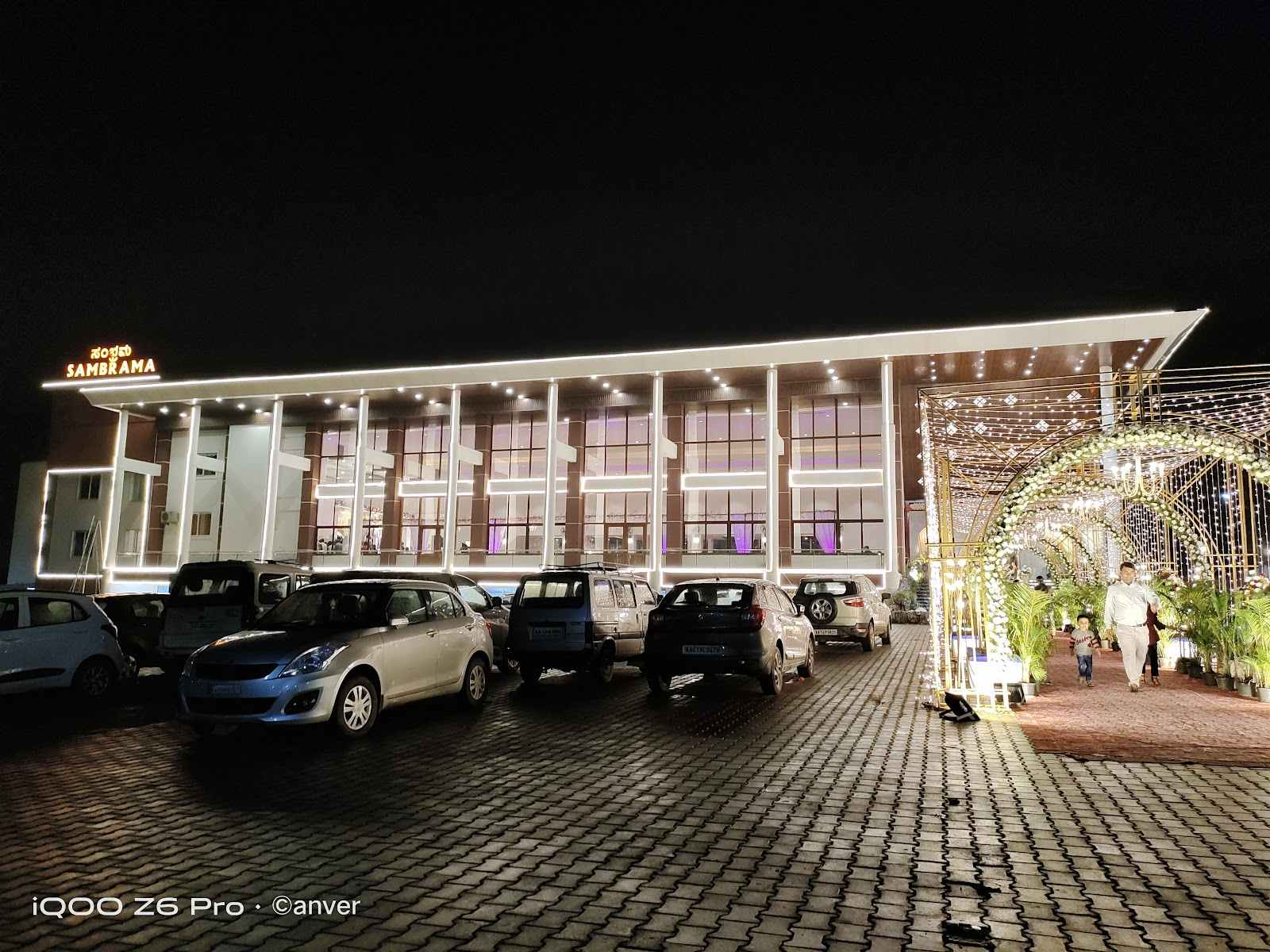 SAMBRAMA CONVENTION HALL, Mysuru — photo 6