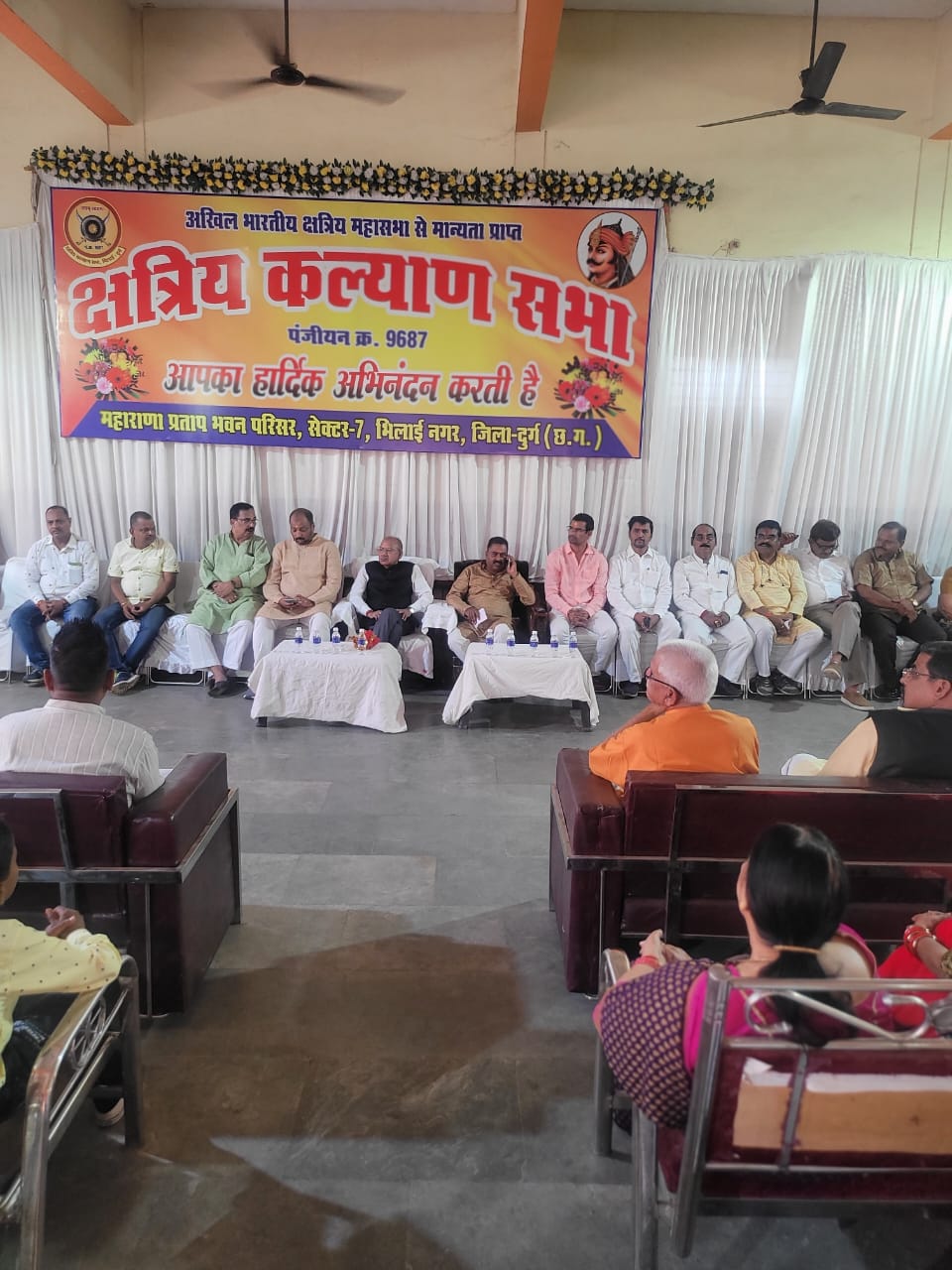 Maharana Pratap Bhavan, Bhilai — photo 3