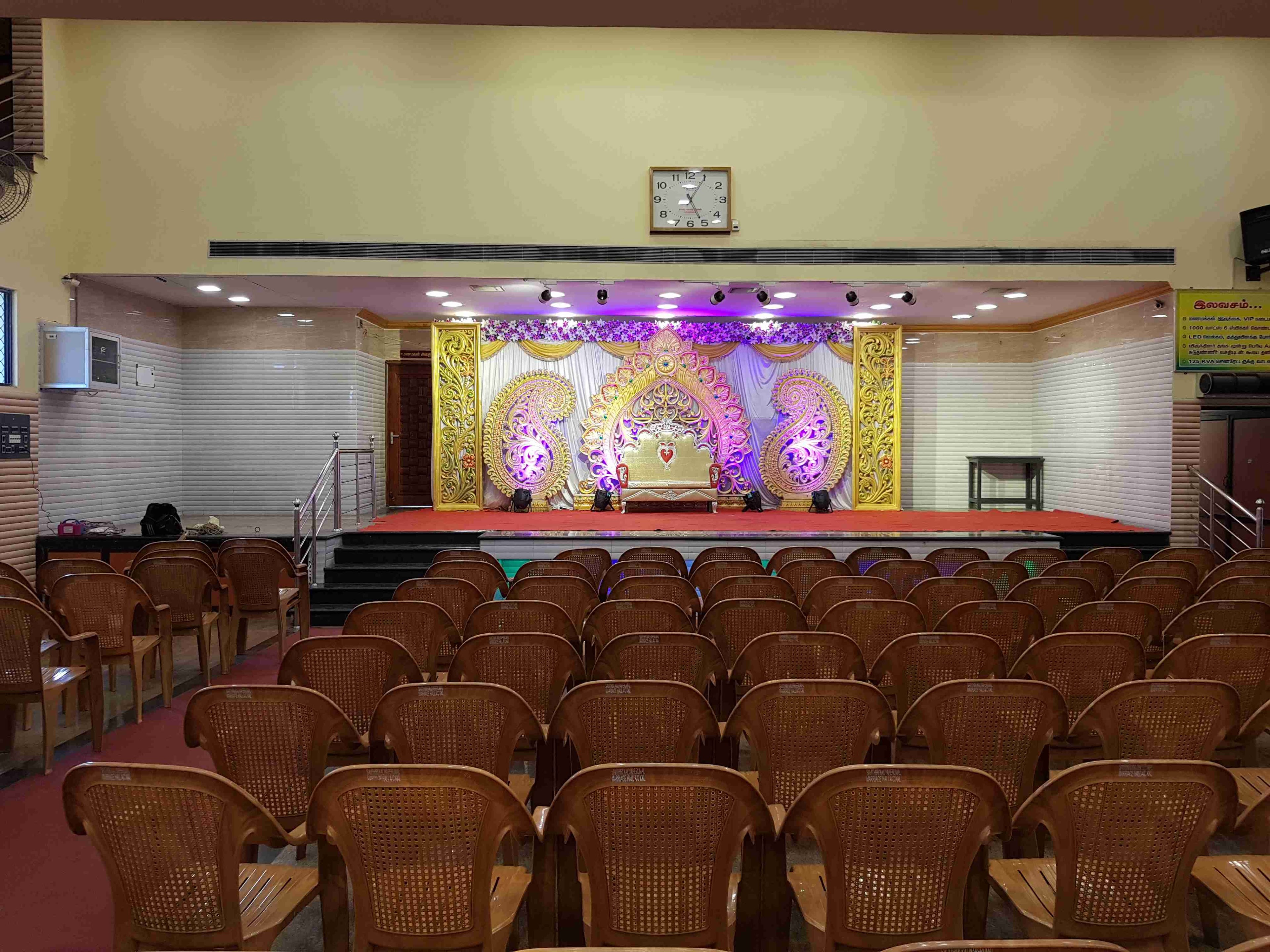 SAVITHIRI KALIYAPERUMAL MARRIAGE HALL AC KARAIKAL, Nagapattinam — photo 2