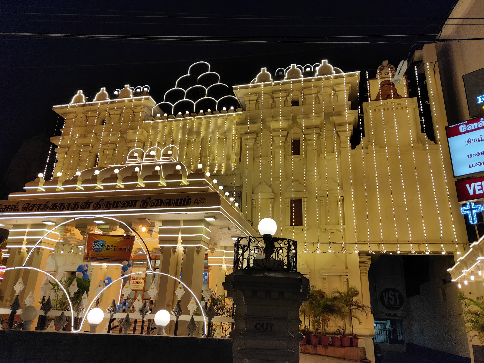 Vel Sokkanathan Thirumana Nilayam, Puducherry — photo 2