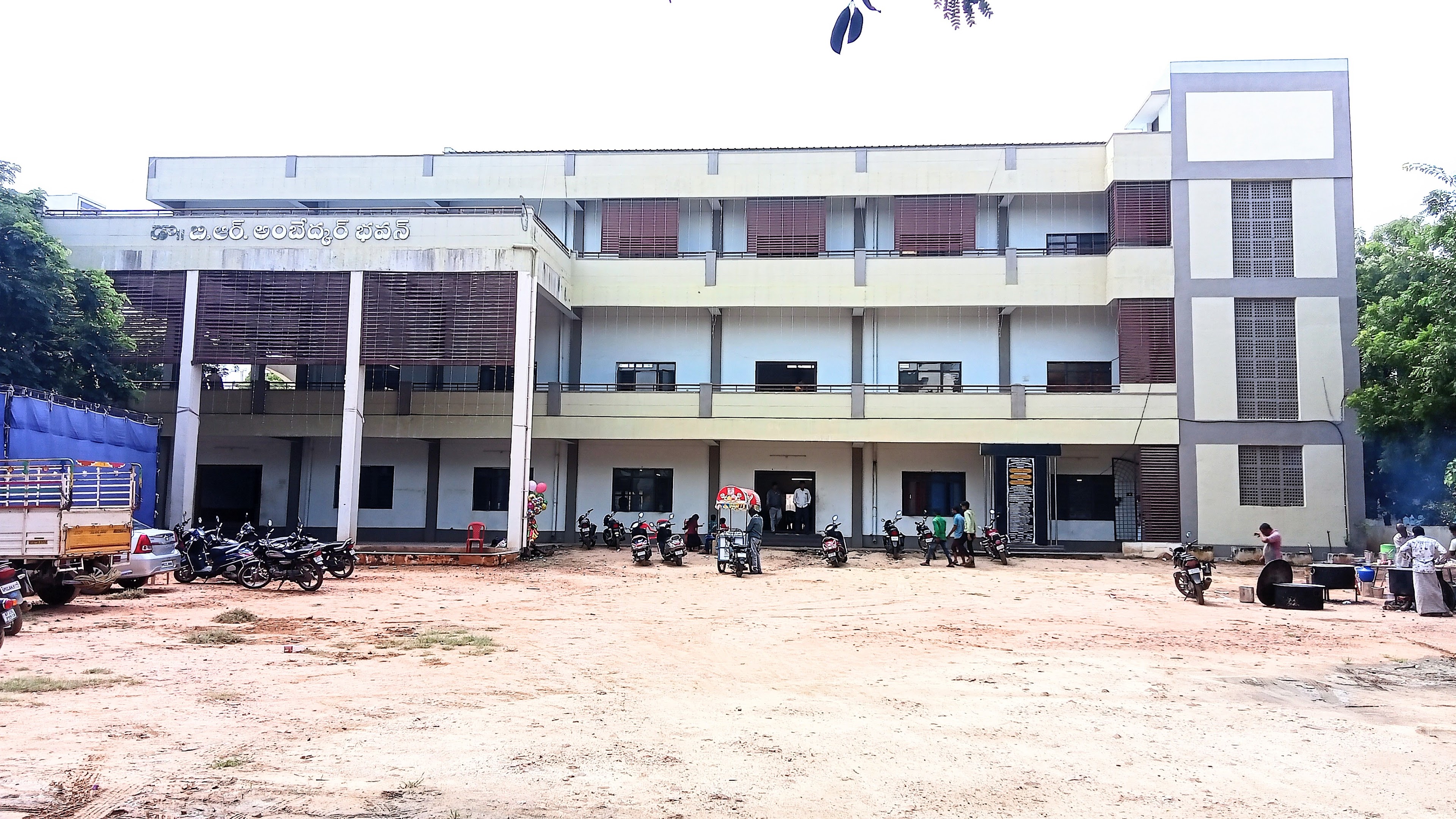 Dr BR Ambedkar Convention Centre, Anantapur — photo 2