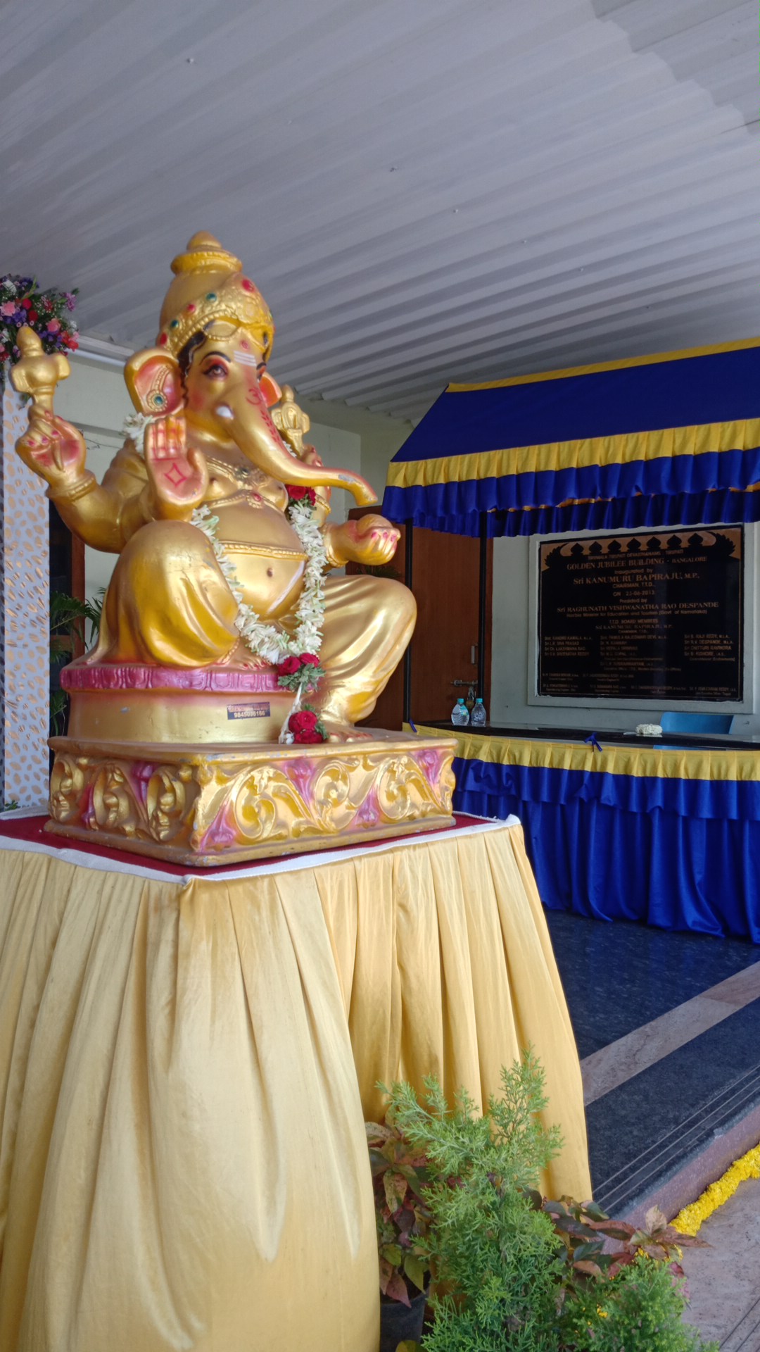 TTD Kalyana Mantapa, Bengaluru — photo 7