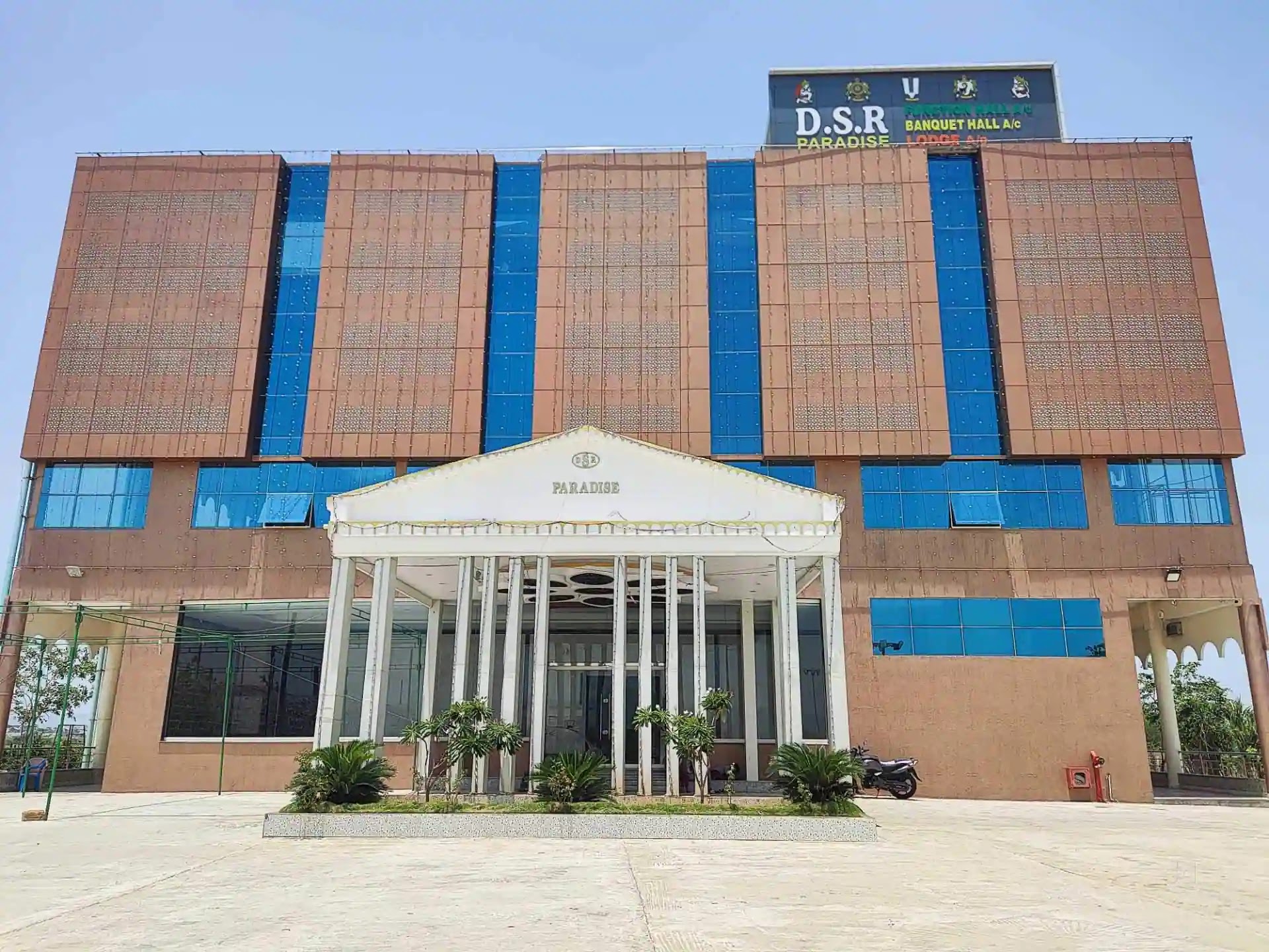 DSR Paradise Function Hall, Kadapa — photo 1