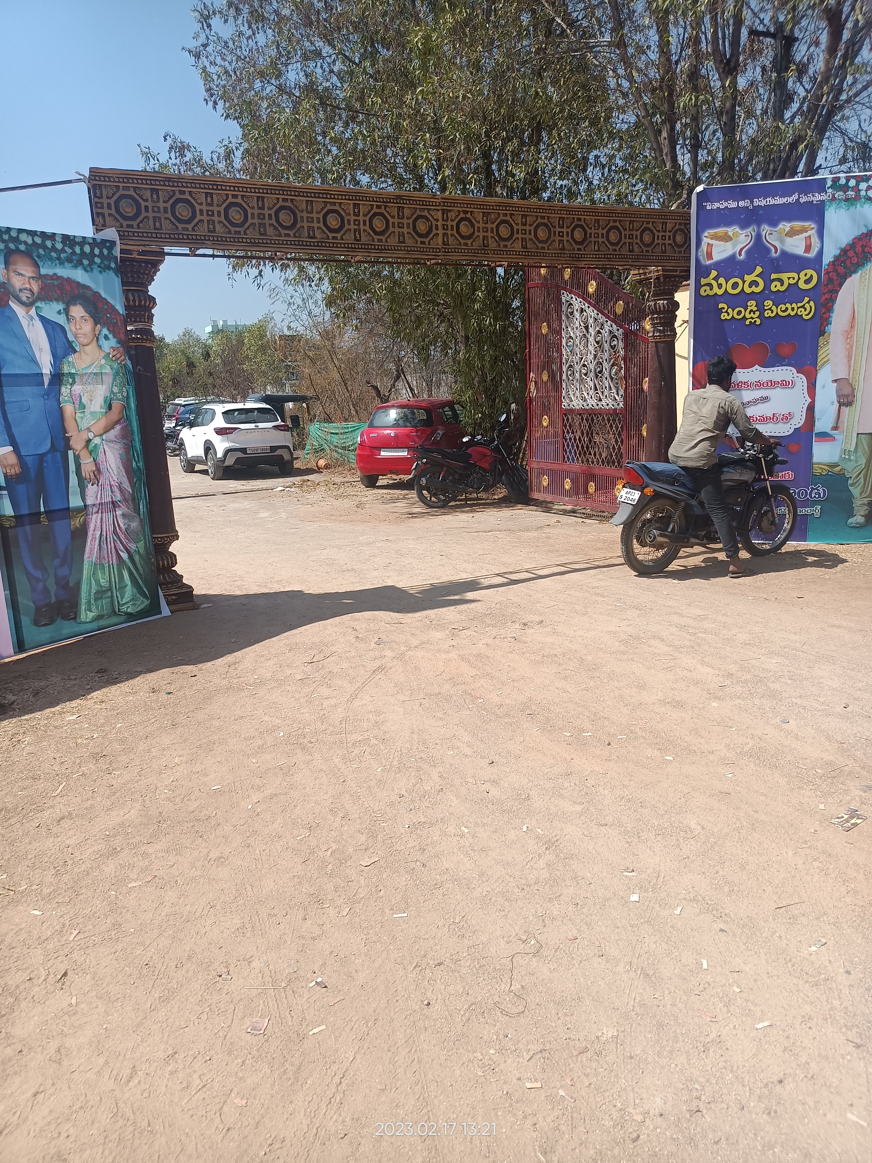 Taduri Balagoud Fuction Hall, Siddipet — photo 10