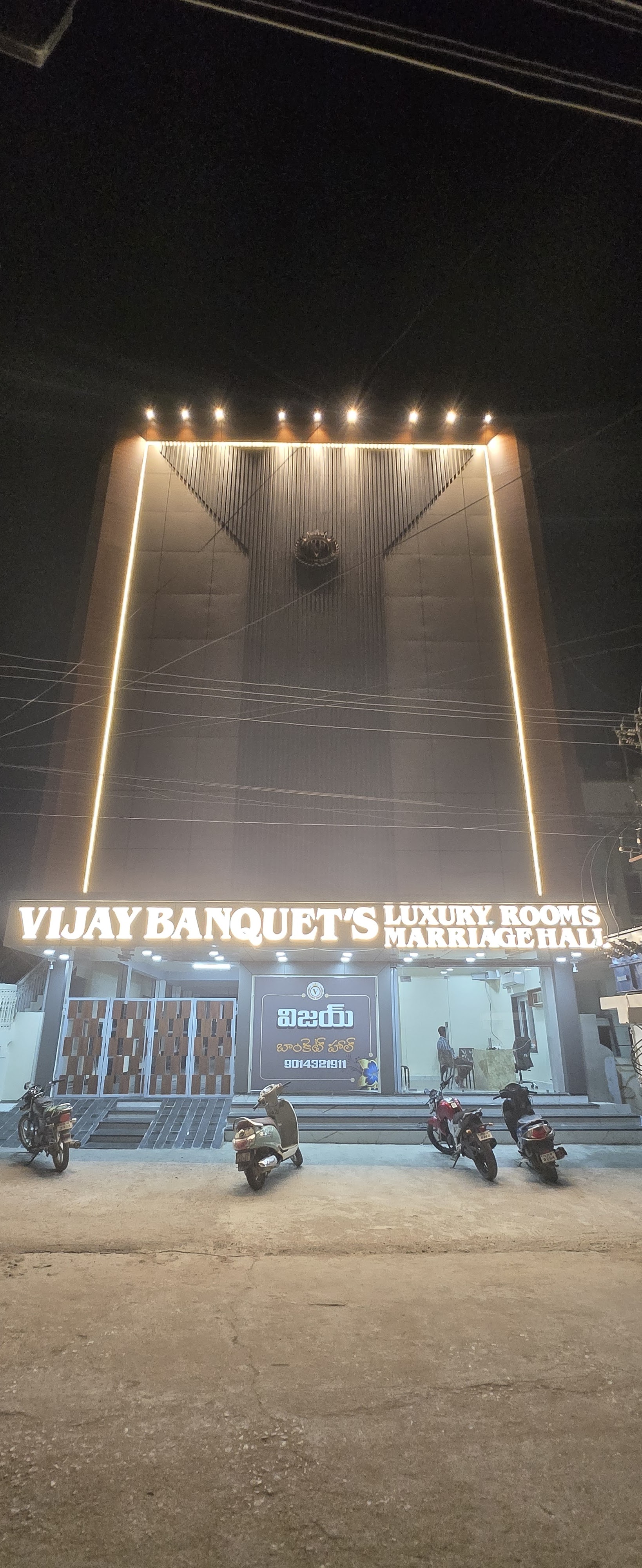 VIJAY BANQUETS & LUXURY ROOMS, Suryapet — photo 4