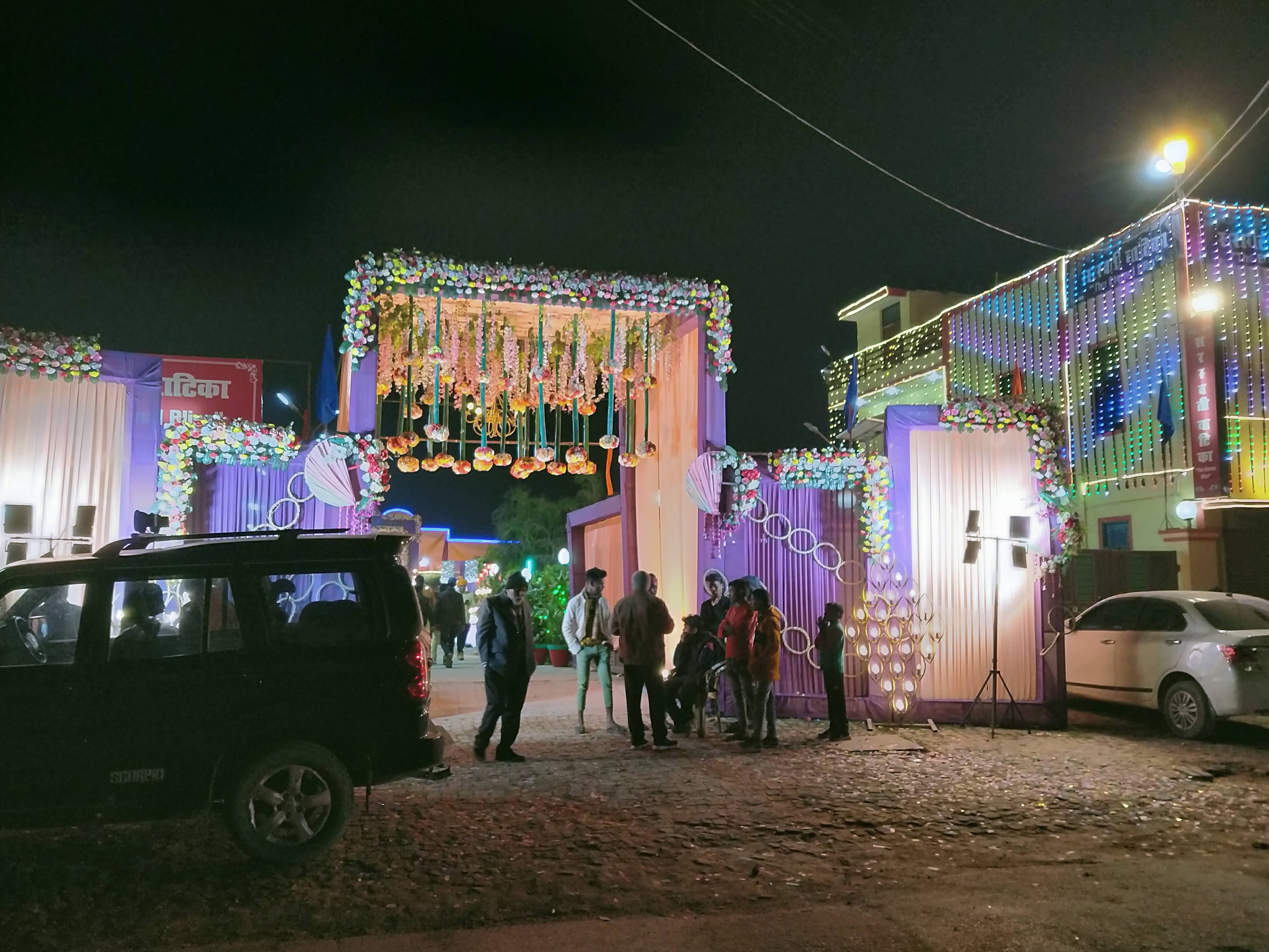 Saraswati Vatika, Prayagraj — photo 6