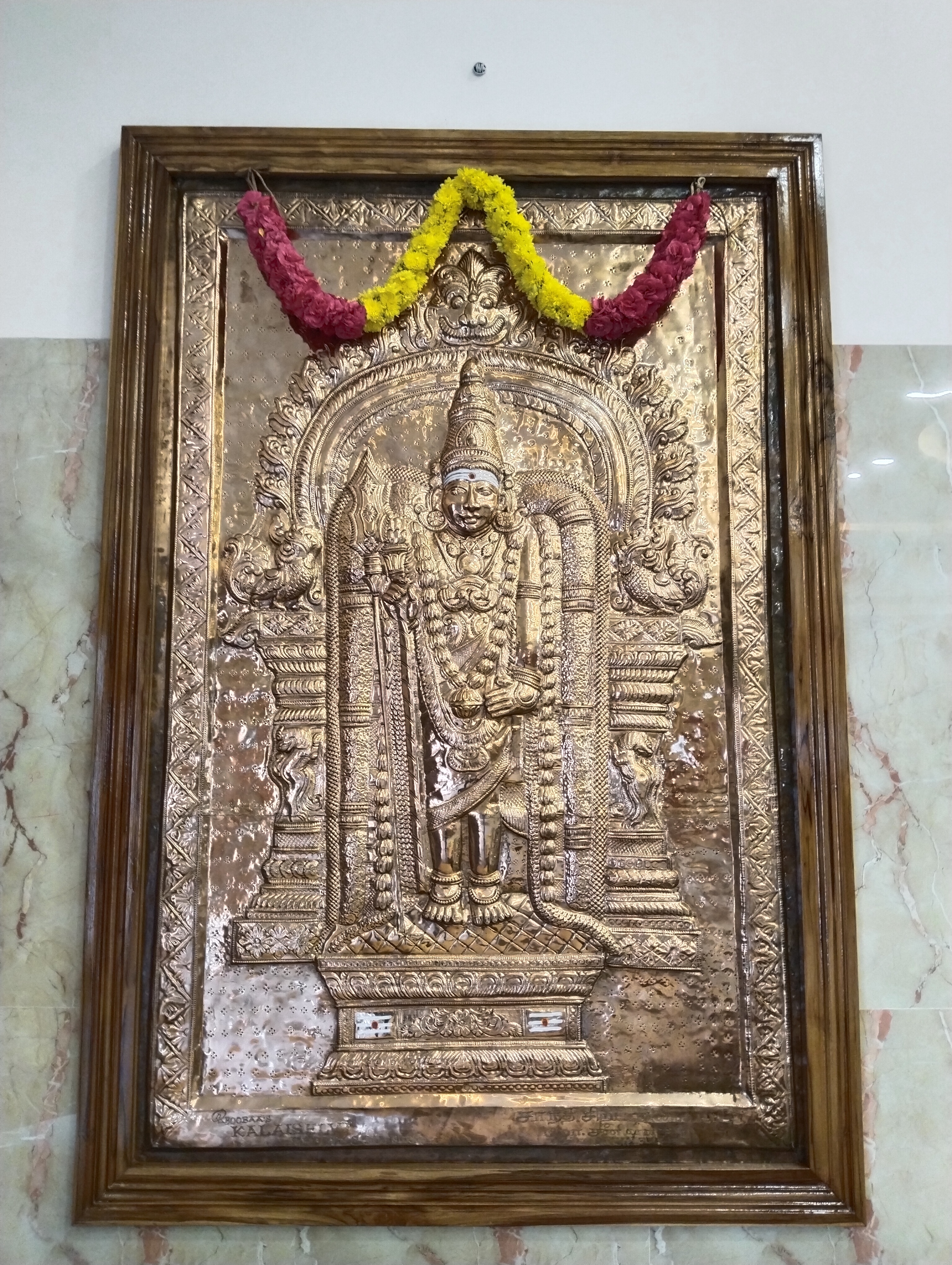 jayalakshmi mahal, Kumbakonam — photo 9