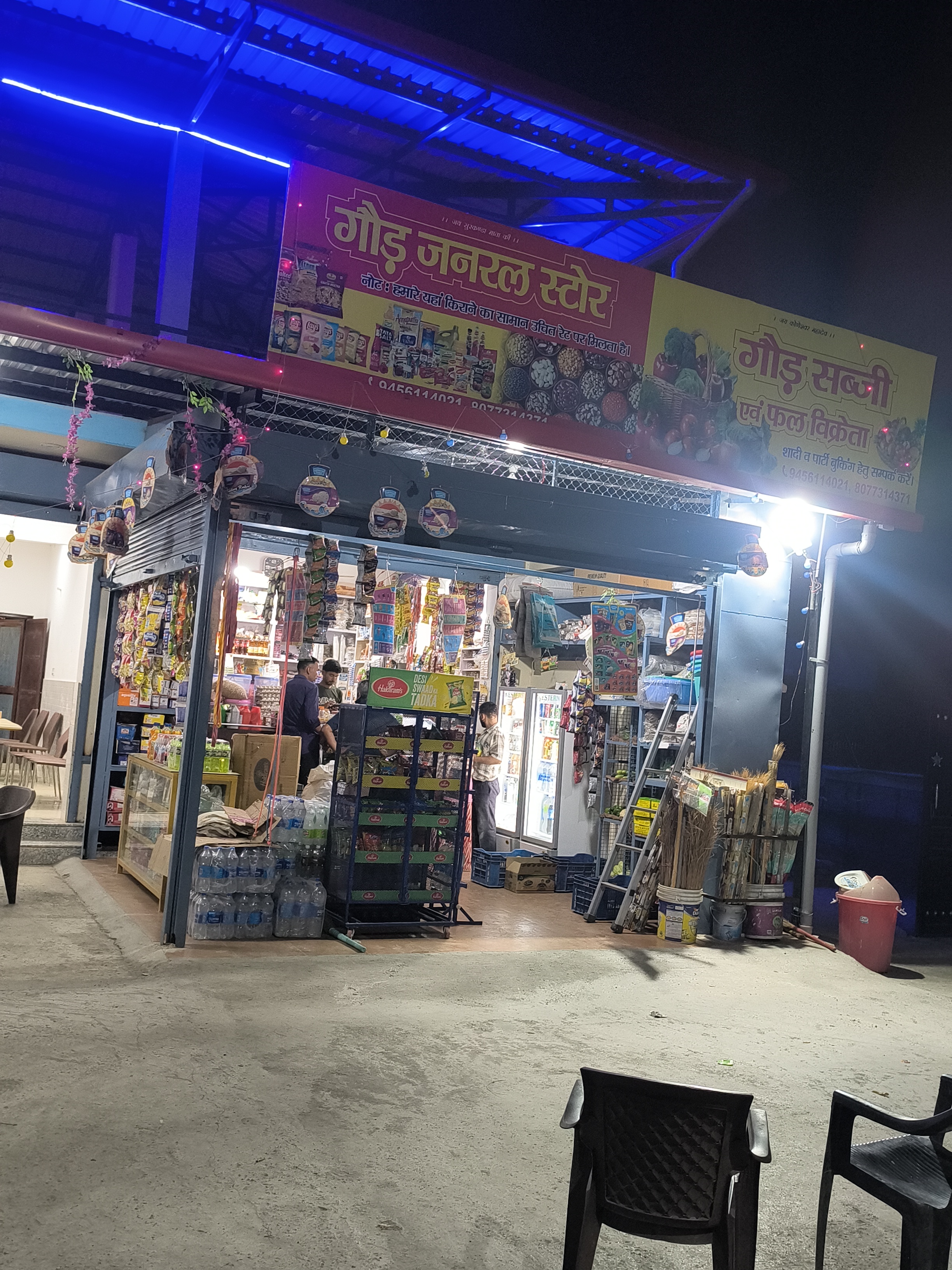 Party Point Sahastradhara, Dehradun — photo 5